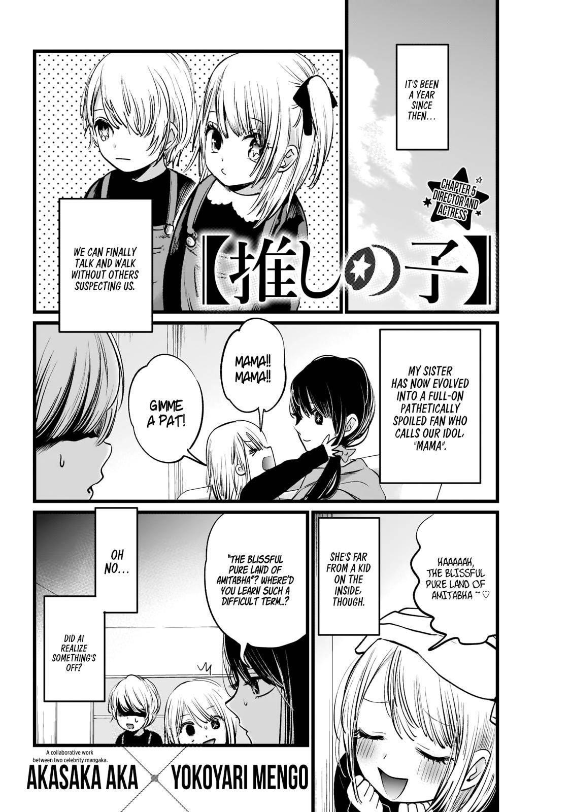 Oshi no Ko Chapter 5 page 2 - Chapter 5: Director & Actress