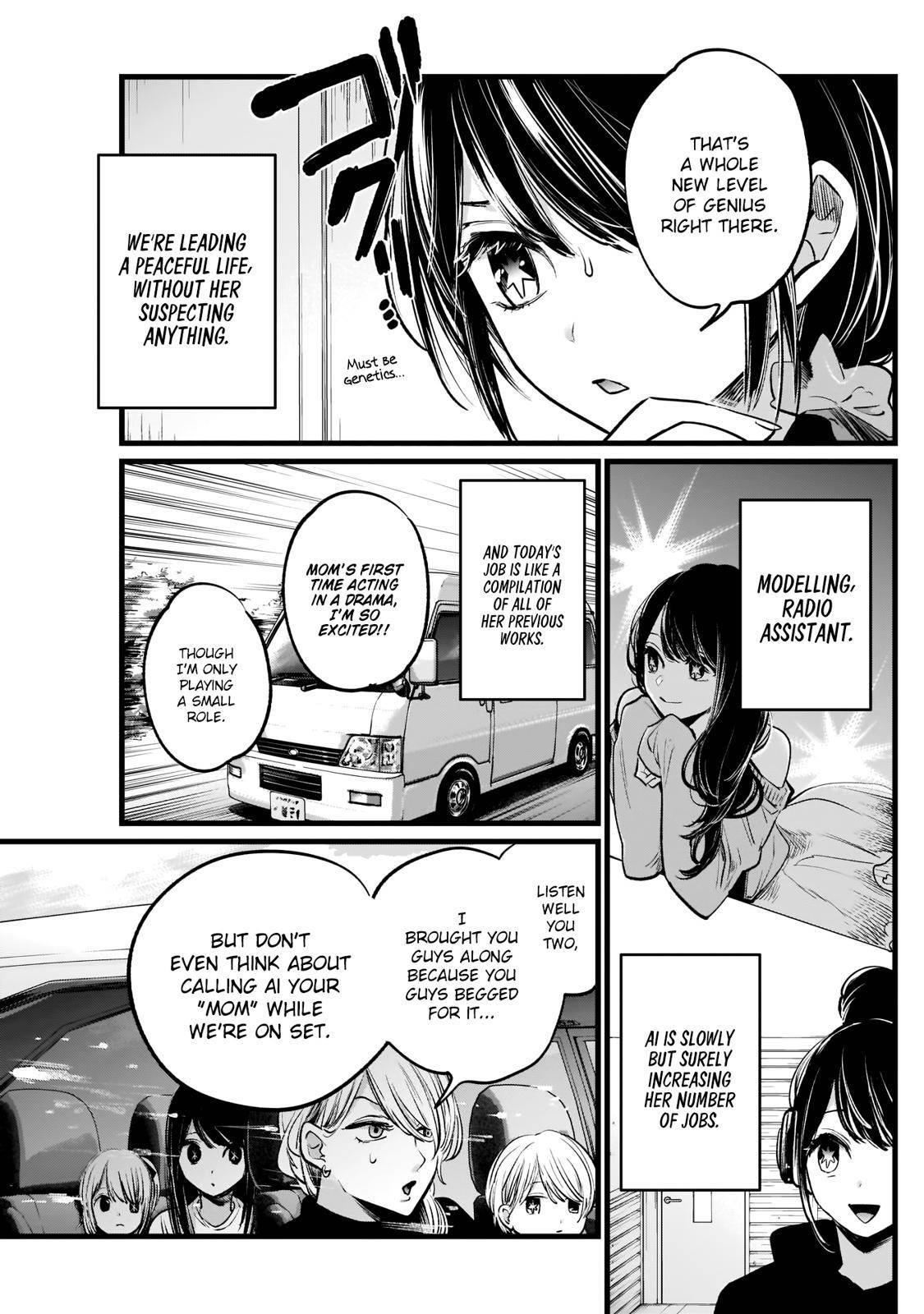 Oshi no Ko Chapter 5 page 3 - Chapter 5: Director & Actress