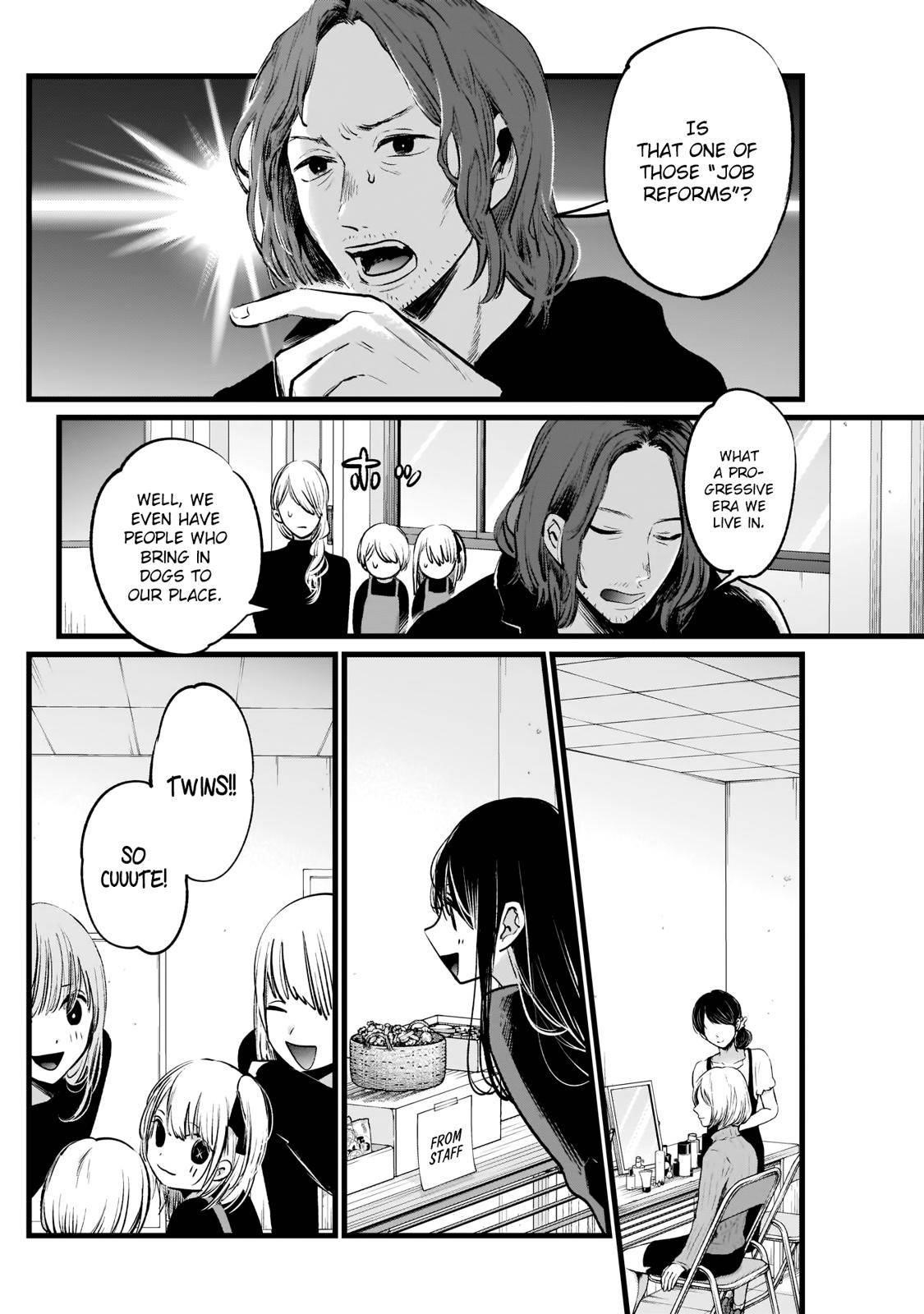 Oshi no Ko Chapter 5 page 6 - Chapter 5: Director & Actress