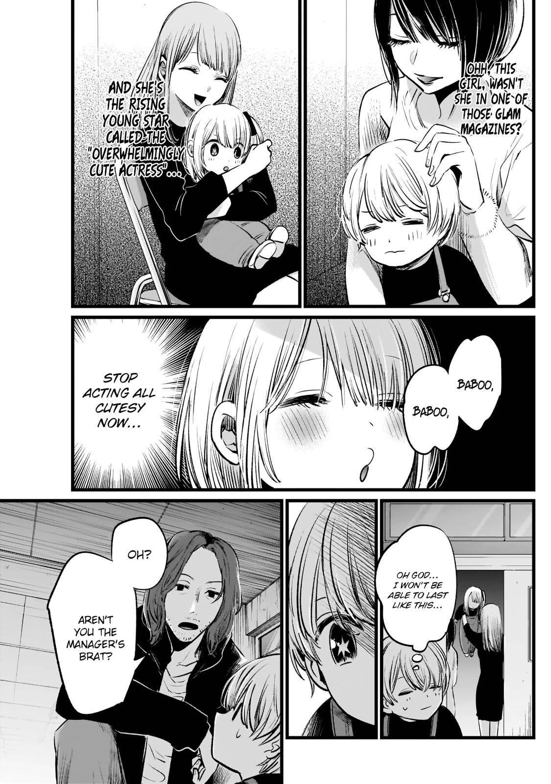 Oshi no Ko Chapter 5 page 7 - Chapter 5: Director & Actress