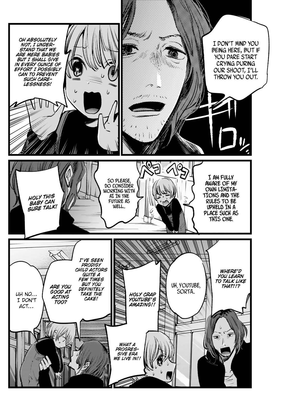 Oshi no Ko Chapter 5 page 8 - Chapter 5: Director & Actress