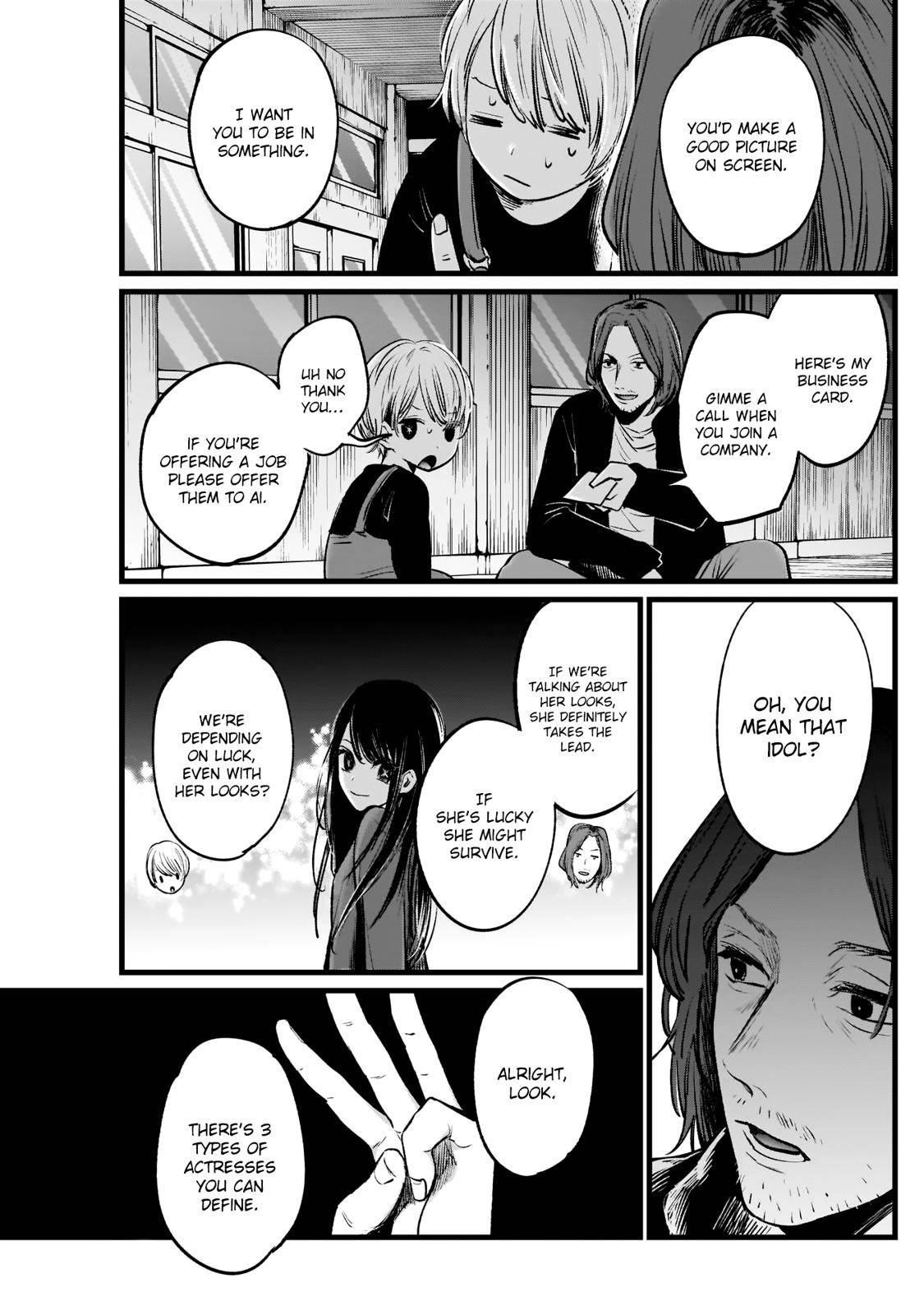 Oshi no Ko Chapter 5 page 9 - Chapter 5: Director & Actress