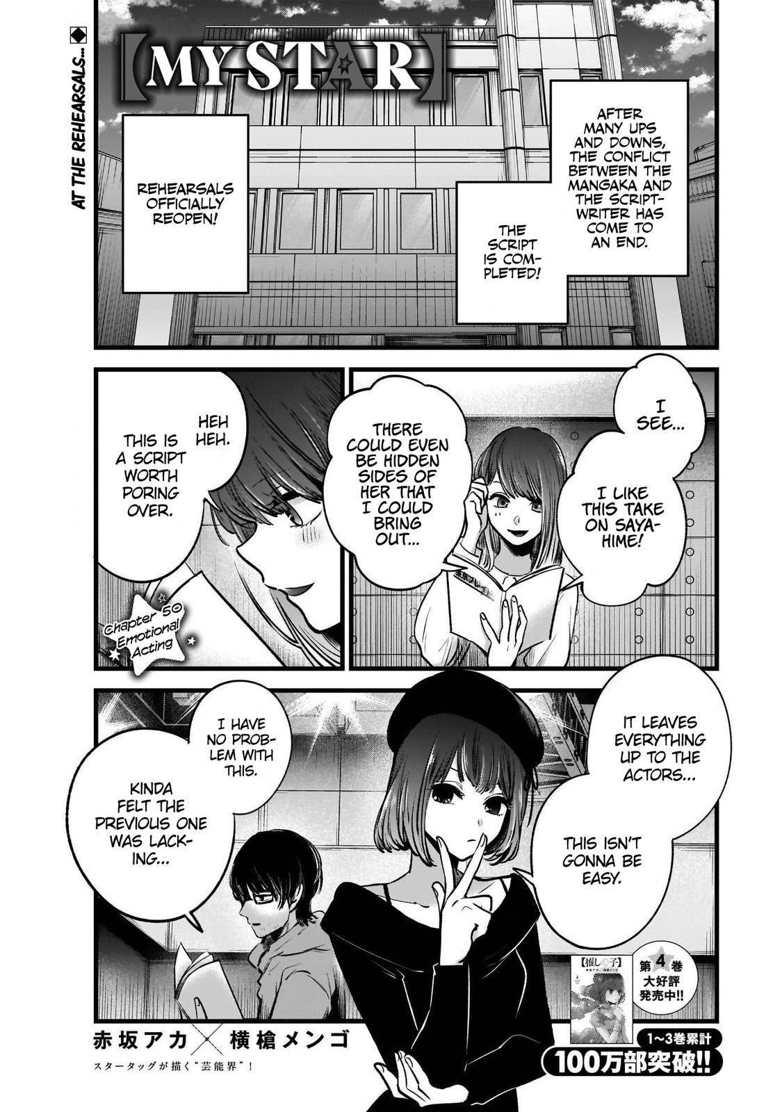 Oshi no Ko Chapter 50 page 1 - Chapter 50: Emotional Acting
