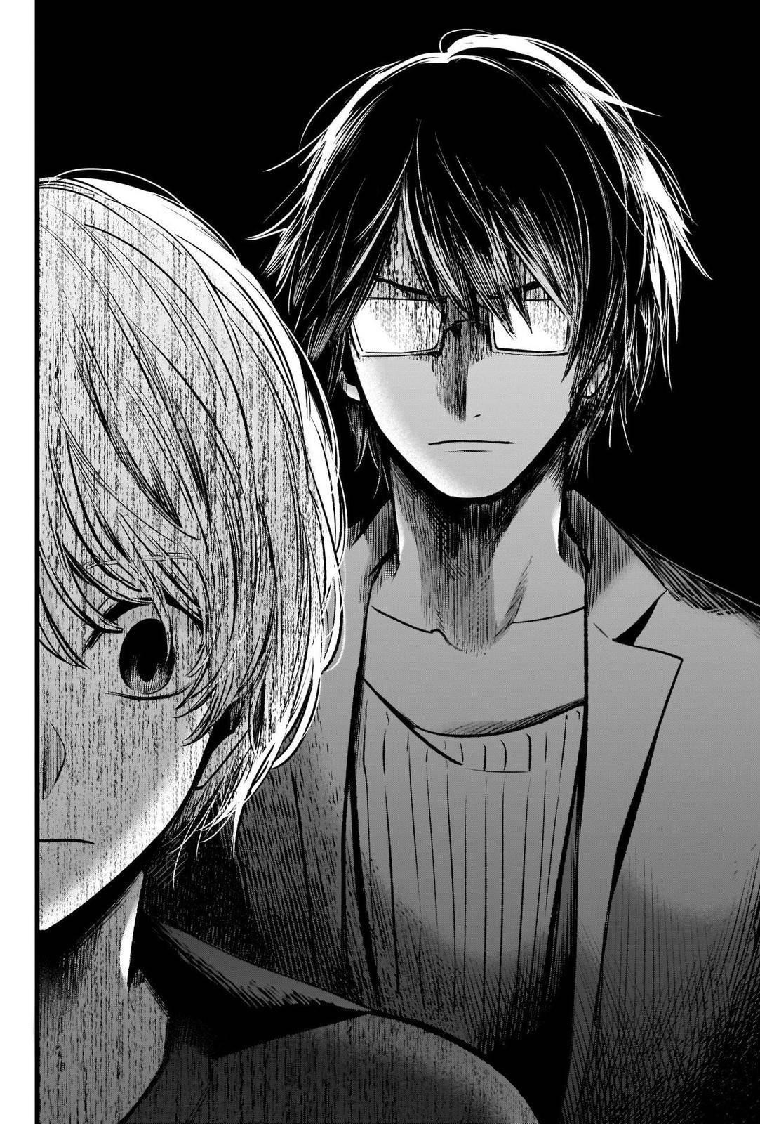 Oshi no Ko Chapter 50 page 14 - Chapter 50: Emotional Acting
