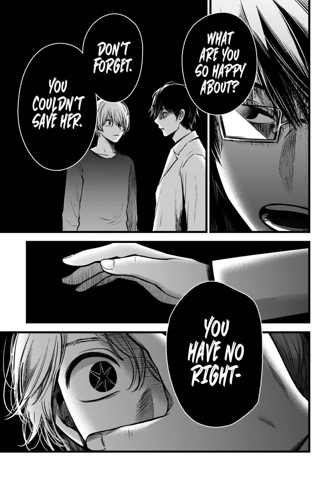 Oshi no Ko Chapter 50 page 15 - Chapter 50: Emotional Acting