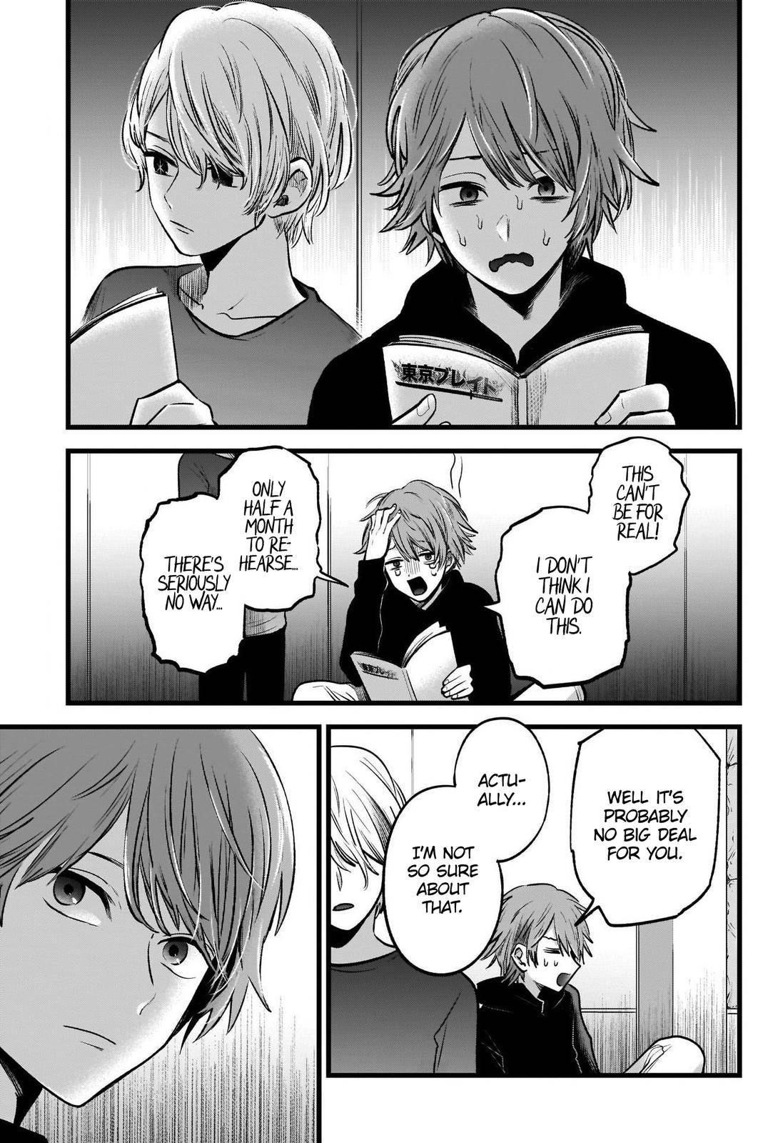 Oshi no Ko Chapter 50 page 3 - Chapter 50: Emotional Acting