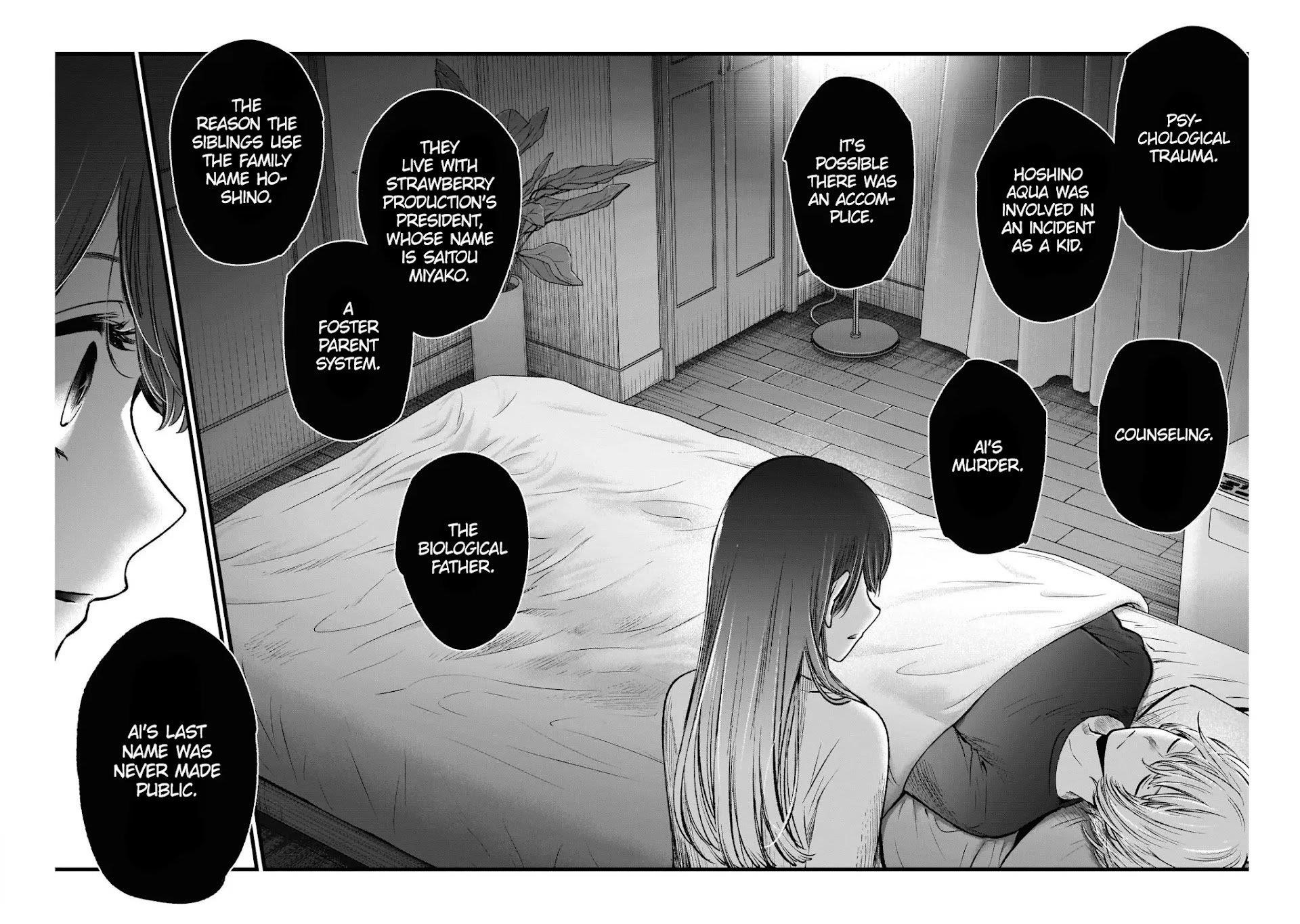 Oshi no Ko Chapter 51 page 13 - Chapter 51: Observation