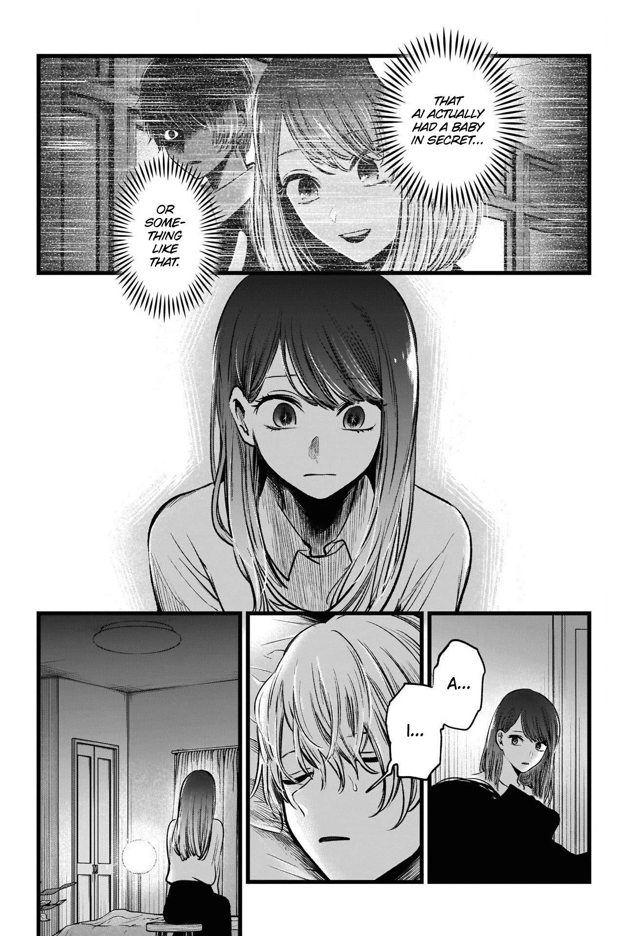 Oshi no Ko Chapter 51 page 14 - Chapter 51: Observation