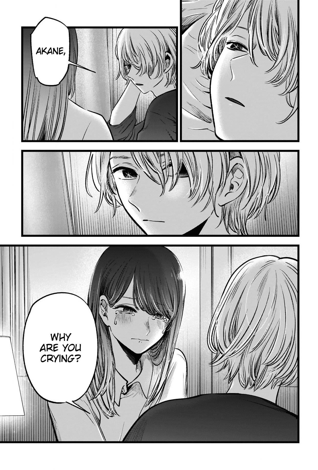 Oshi no Ko Chapter 51 page 15 - Chapter 51: Observation