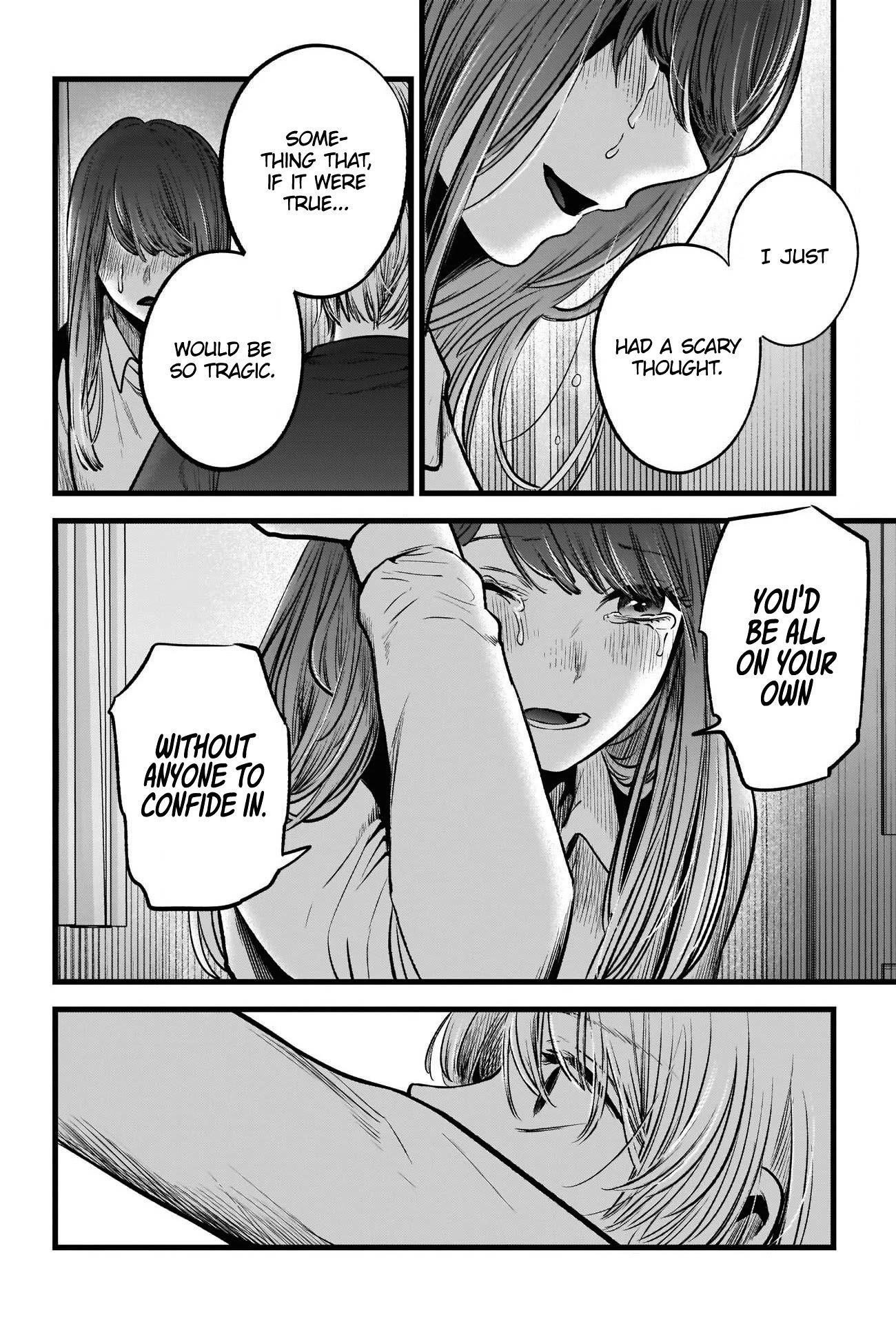 Oshi no Ko Chapter 51 page 16 - Chapter 51: Observation