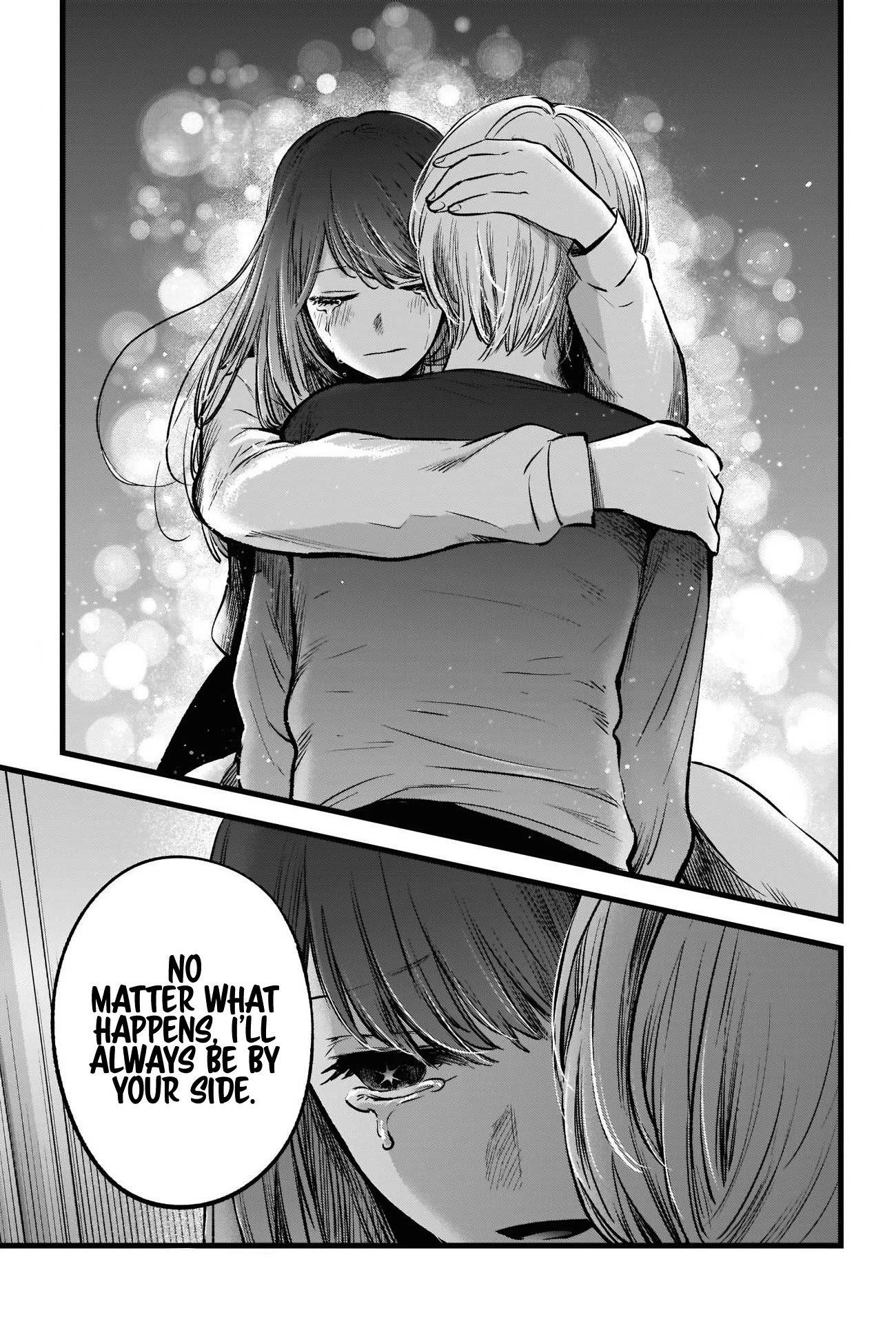 Oshi no Ko Chapter 51 page 17 - Chapter 51: Observation