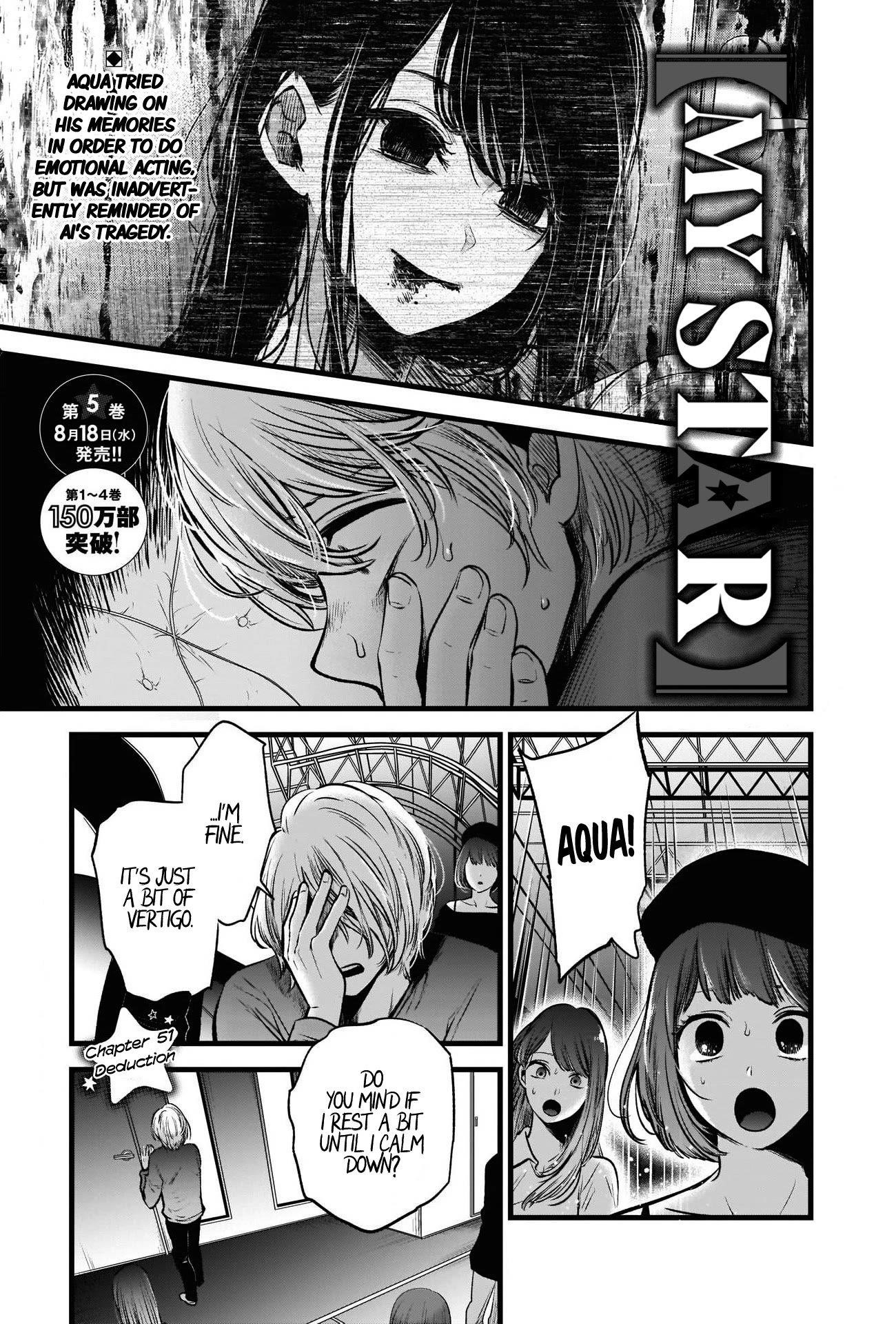 Oshi no Ko Chapter 51 page 2 - Chapter 51: Observation