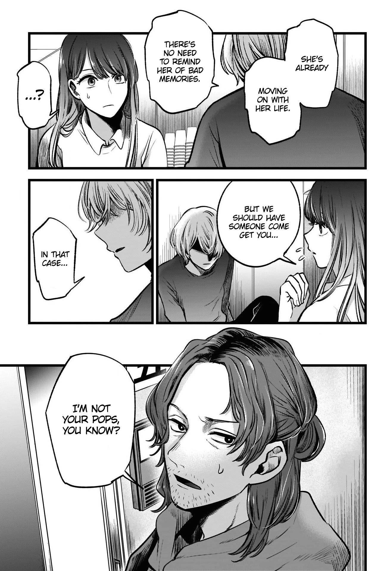 Oshi no Ko Chapter 51 page 6 - Chapter 51: Observation