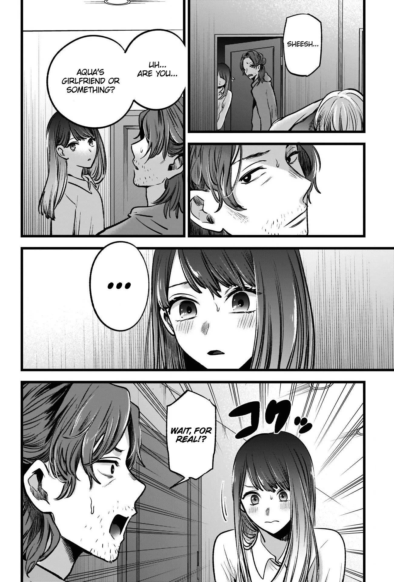 Oshi no Ko Chapter 51 page 7 - Chapter 51: Observation