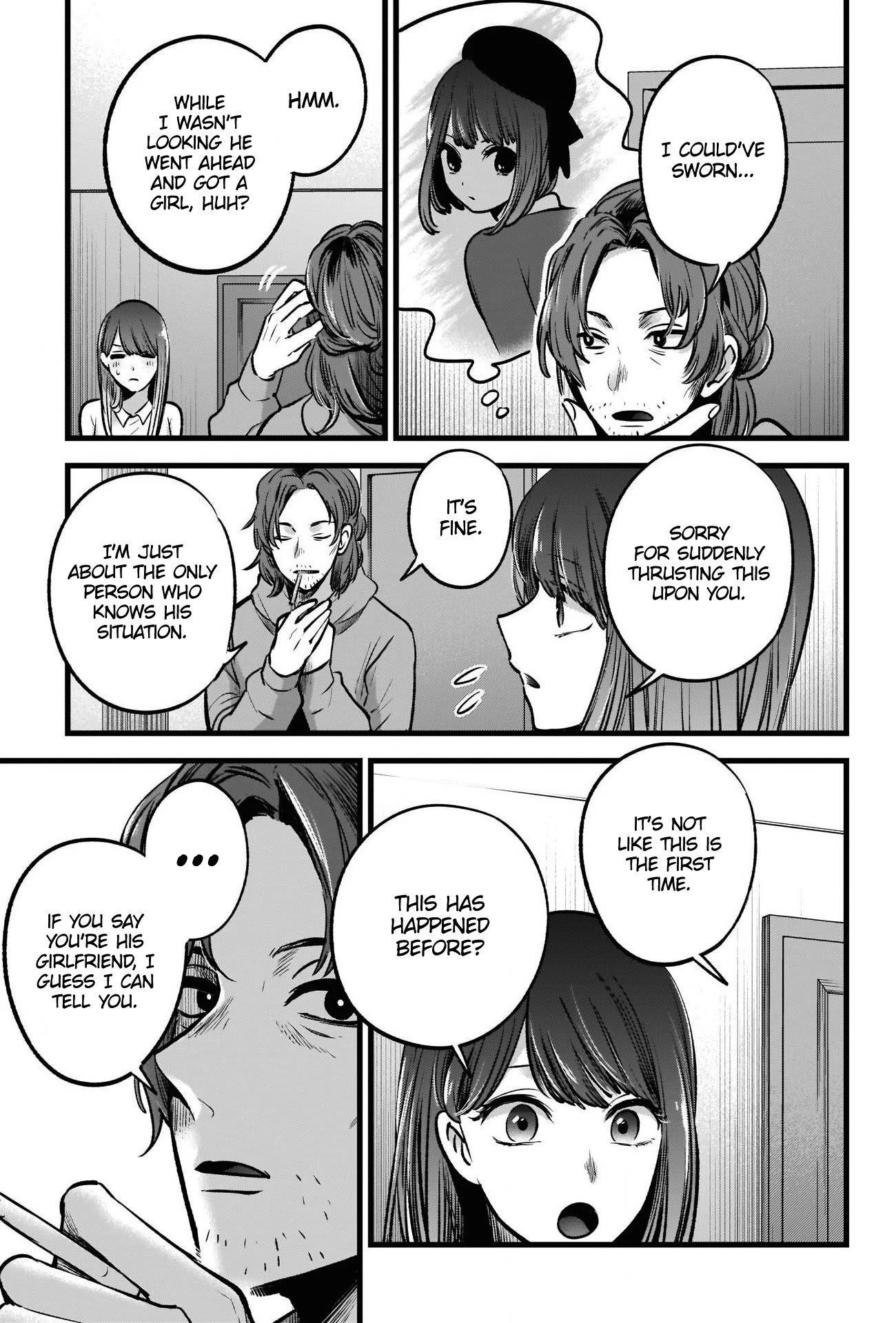 Oshi no Ko Chapter 51 page 8 - Chapter 51: Observation