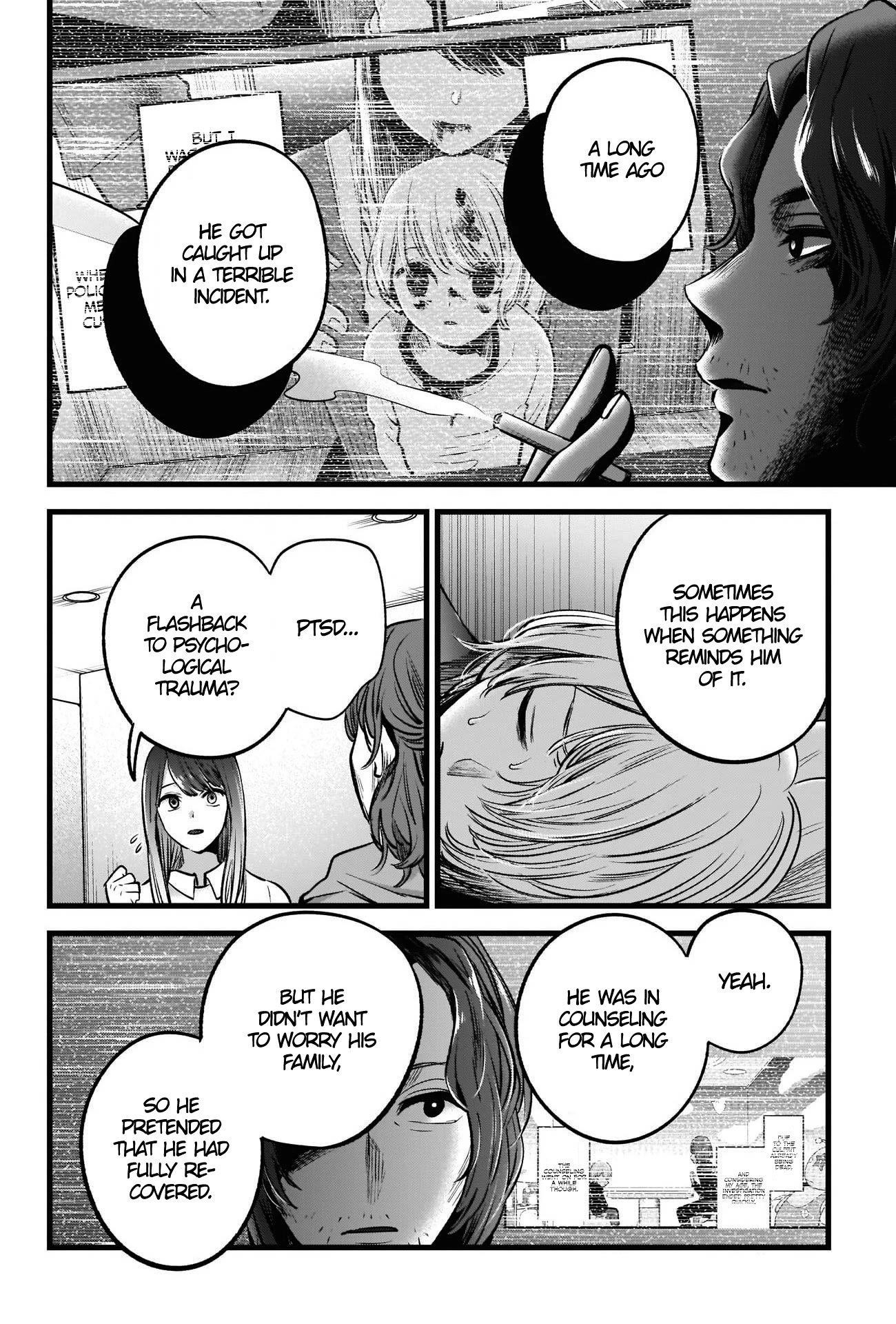Oshi no Ko Chapter 51 page 9 - Chapter 51: Observation