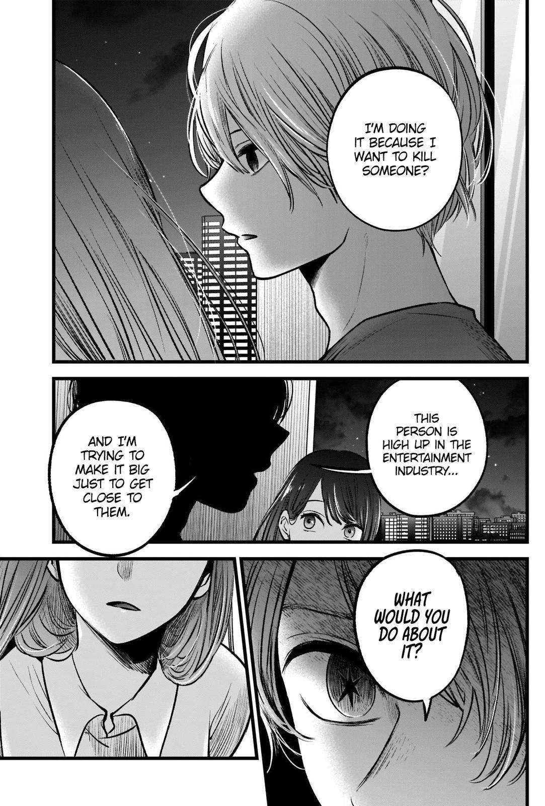 Oshi no Ko Chapter 52 page 12 - Chapter 52: Boyfriend-Girlfriend