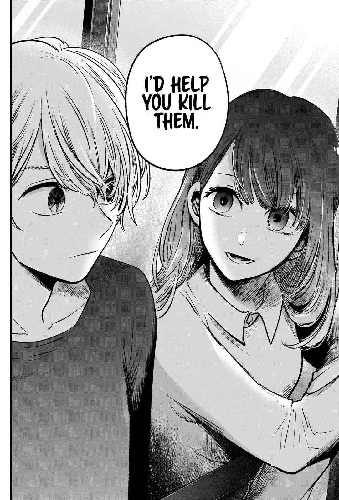Oshi no Ko Chapter 52 page 13 - Chapter 52: Boyfriend-Girlfriend