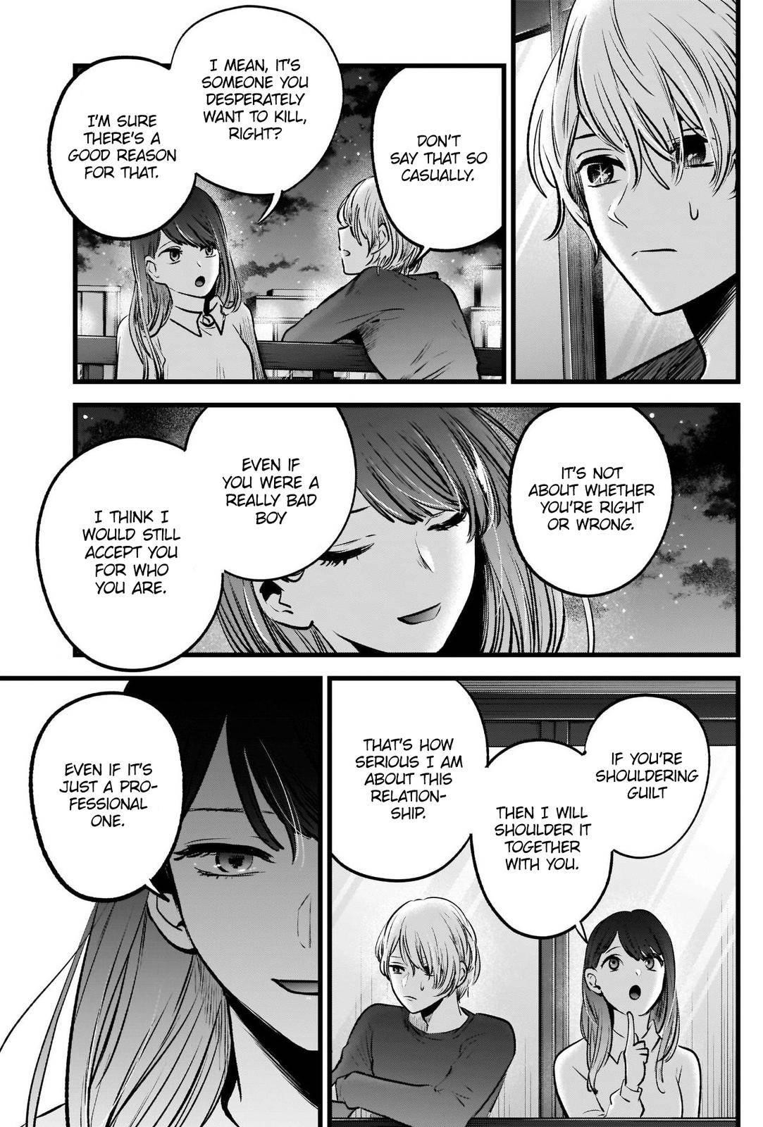 Oshi no Ko Chapter 52 page 14 - Chapter 52: Boyfriend-Girlfriend