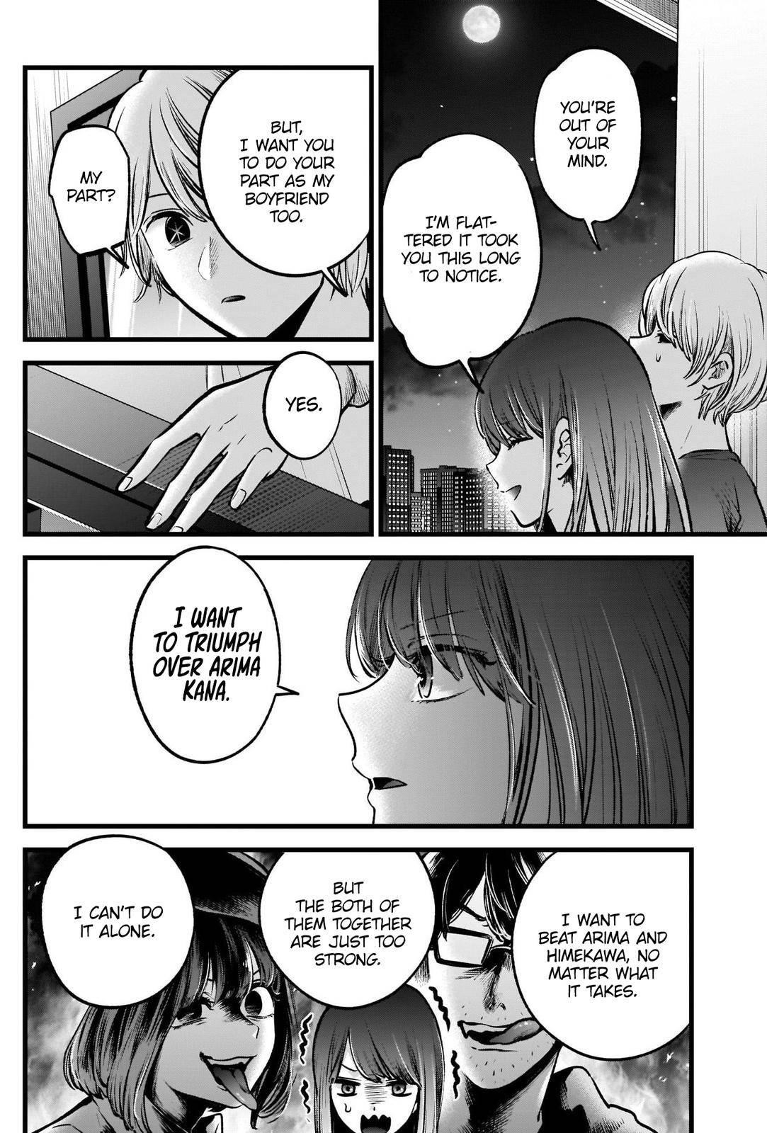 Oshi no Ko Chapter 52 page 15 - Chapter 52: Boyfriend-Girlfriend