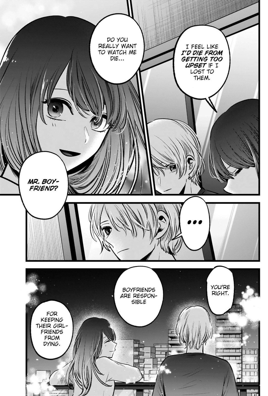 Oshi no Ko Chapter 52 page 16 - Chapter 52: Boyfriend-Girlfriend