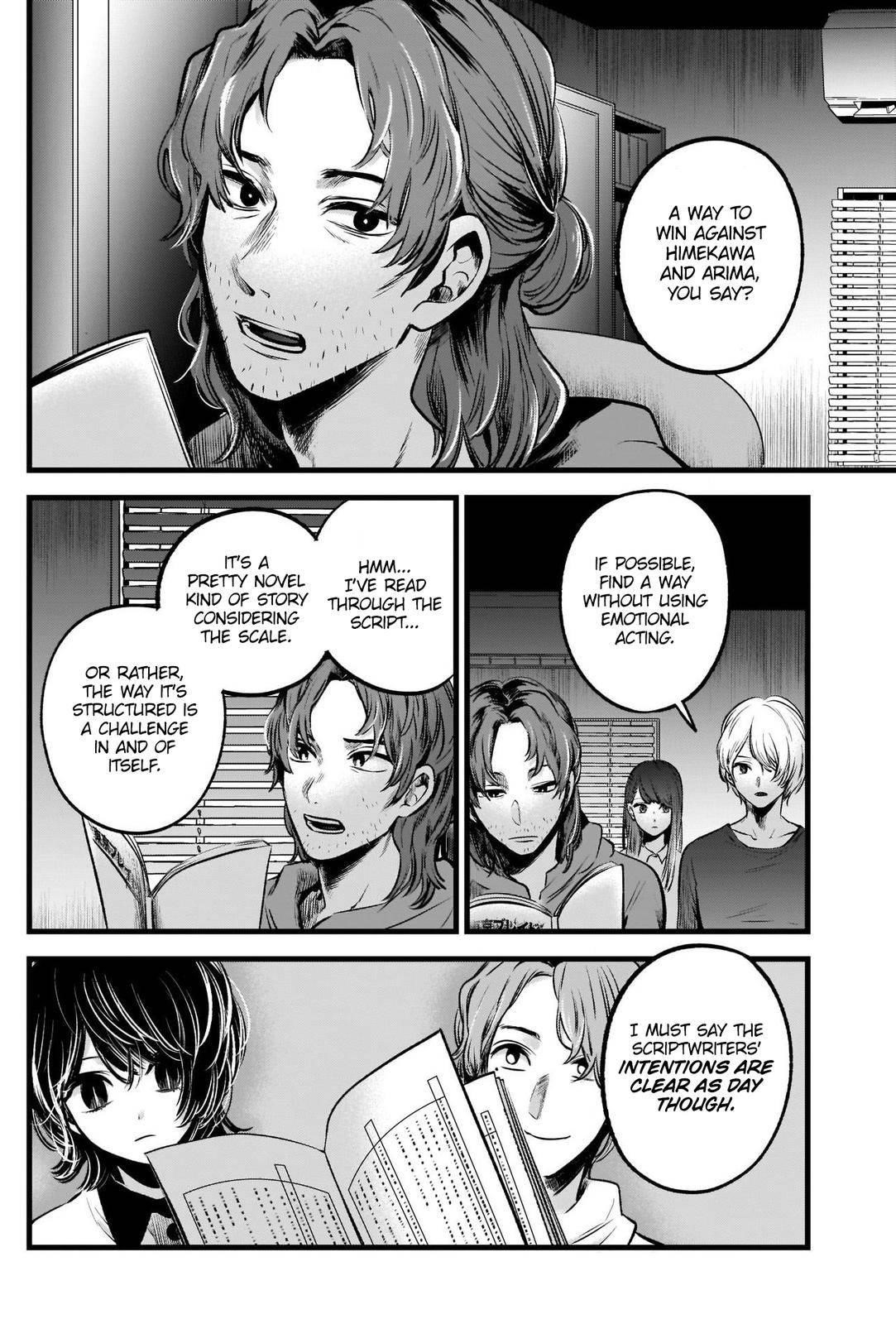 Oshi no Ko Chapter 52 page 17 - Chapter 52: Boyfriend-Girlfriend