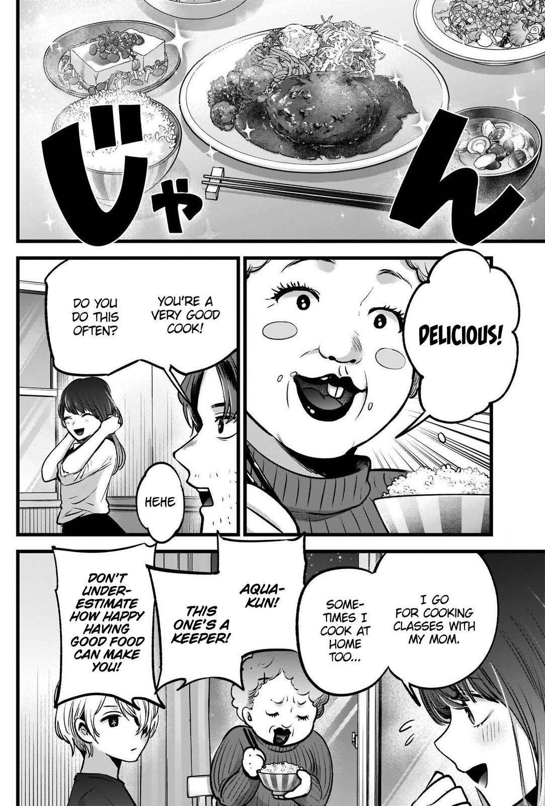 Oshi no Ko Chapter 52 page 3 - Chapter 52: Boyfriend-Girlfriend