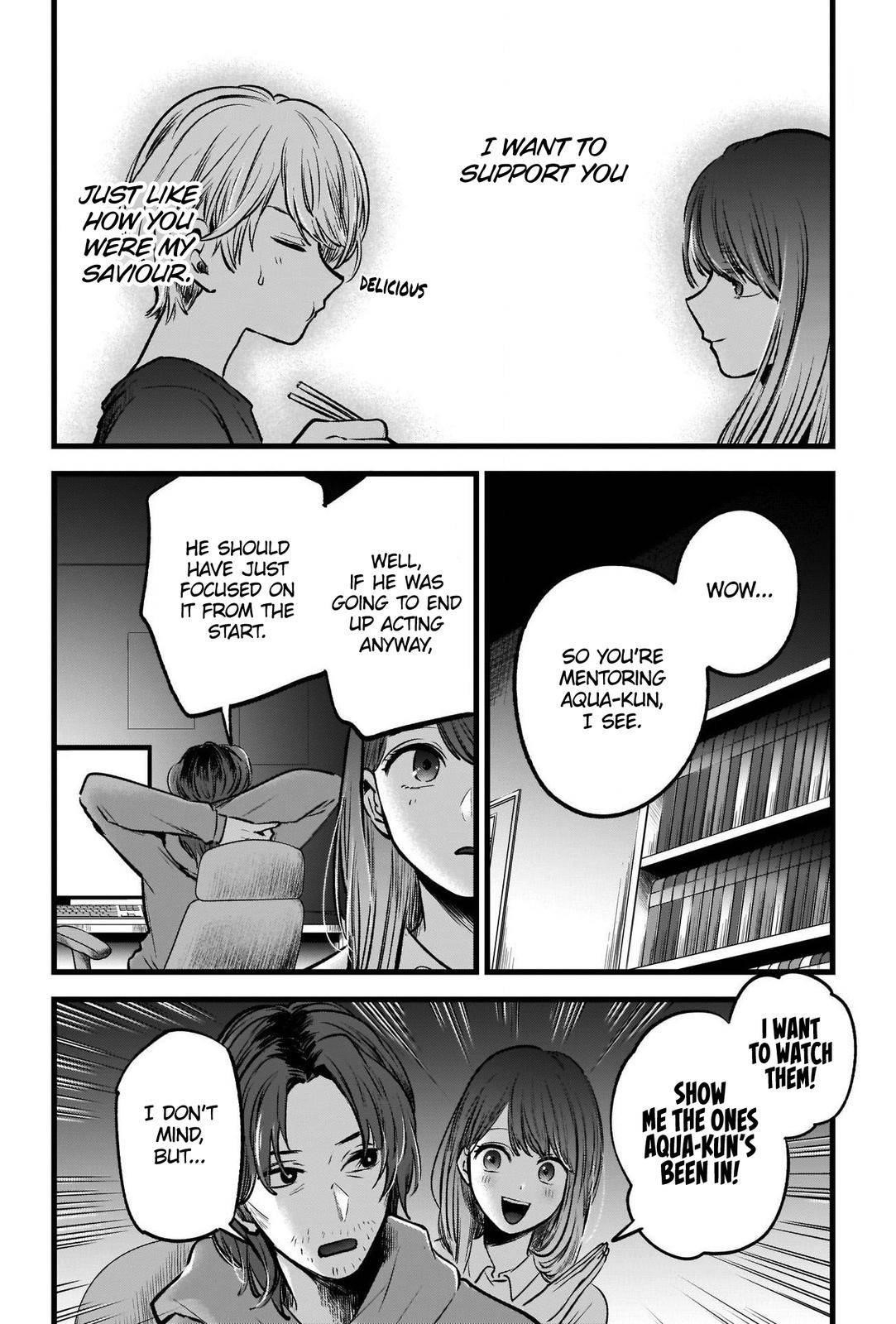 Oshi no Ko Chapter 52 page 5 - Chapter 52: Boyfriend-Girlfriend