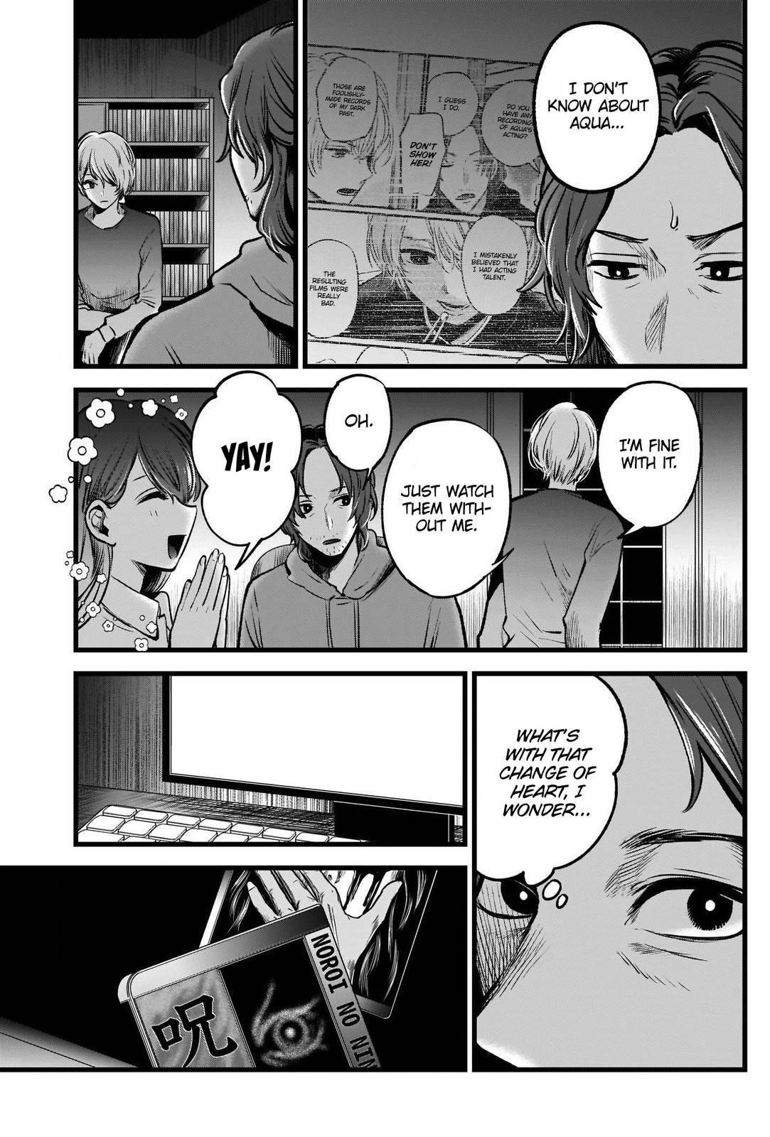 Oshi no Ko Chapter 52 page 6 - Chapter 52: Boyfriend-Girlfriend