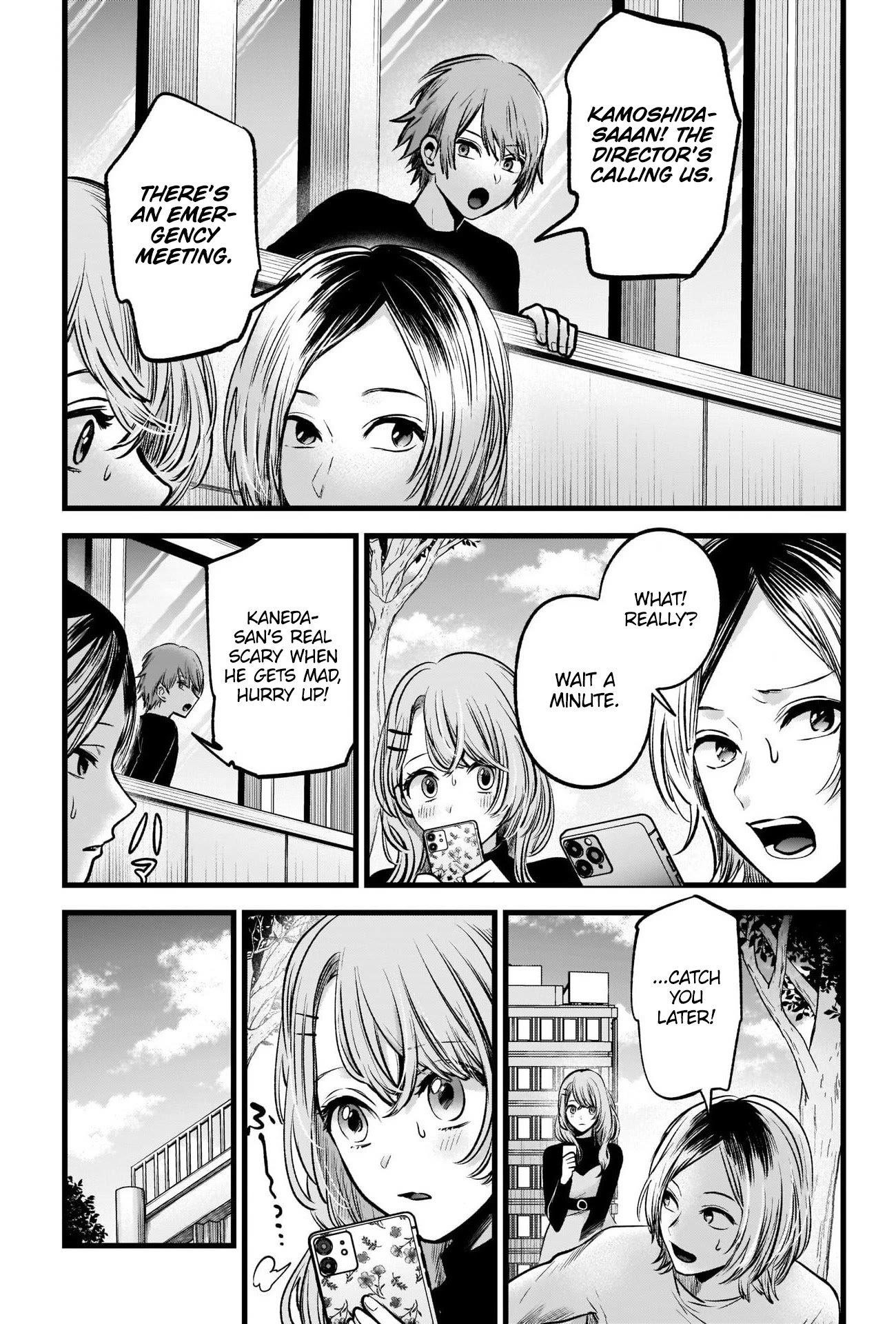 Oshi no Ko Chapter 53 page 12 - Chapter 53: Pickup
