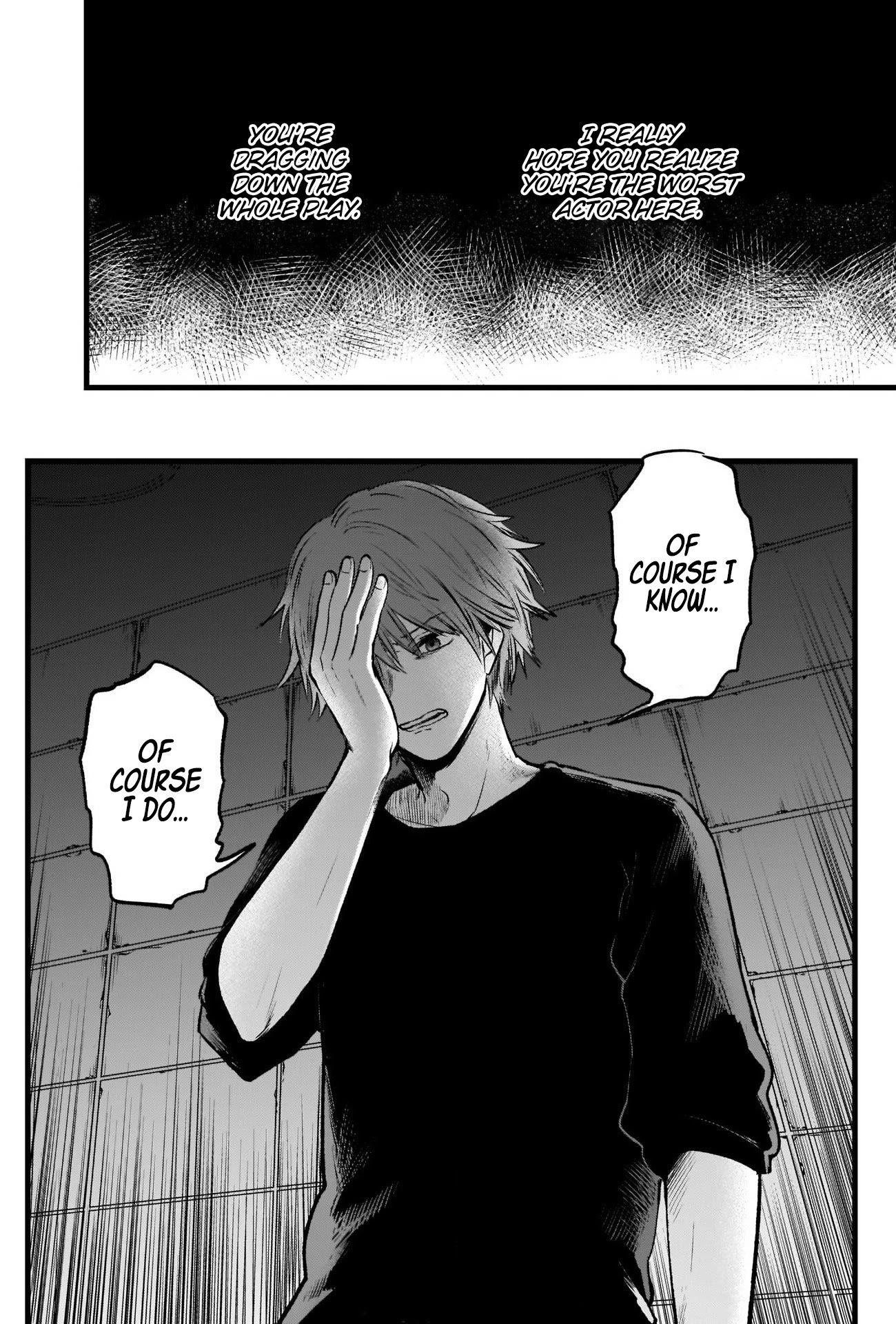 Oshi no Ko Chapter 53 page 17 - Chapter 53: Pickup