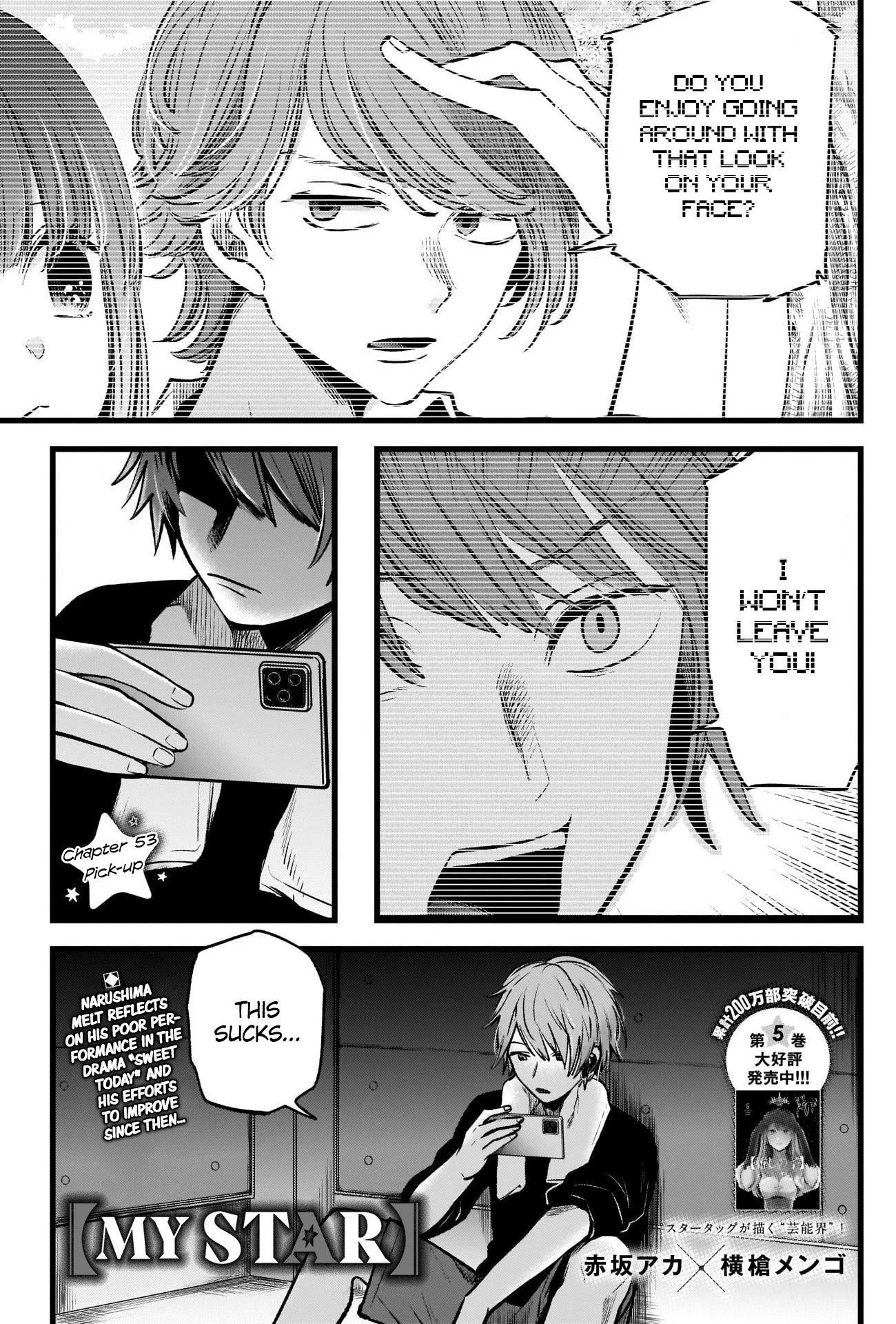 Oshi no Ko Chapter 53 page 2 - Chapter 53: Pickup