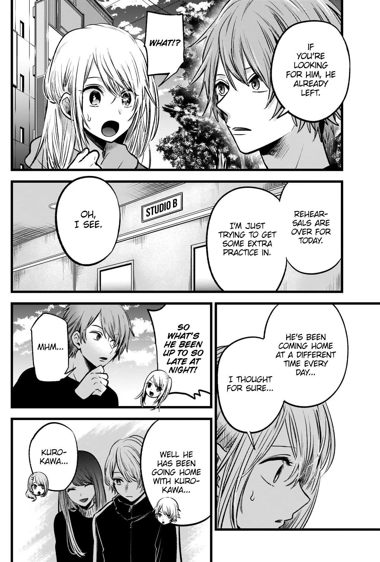 Oshi no Ko Chapter 53 page 5 - Chapter 53: Pickup