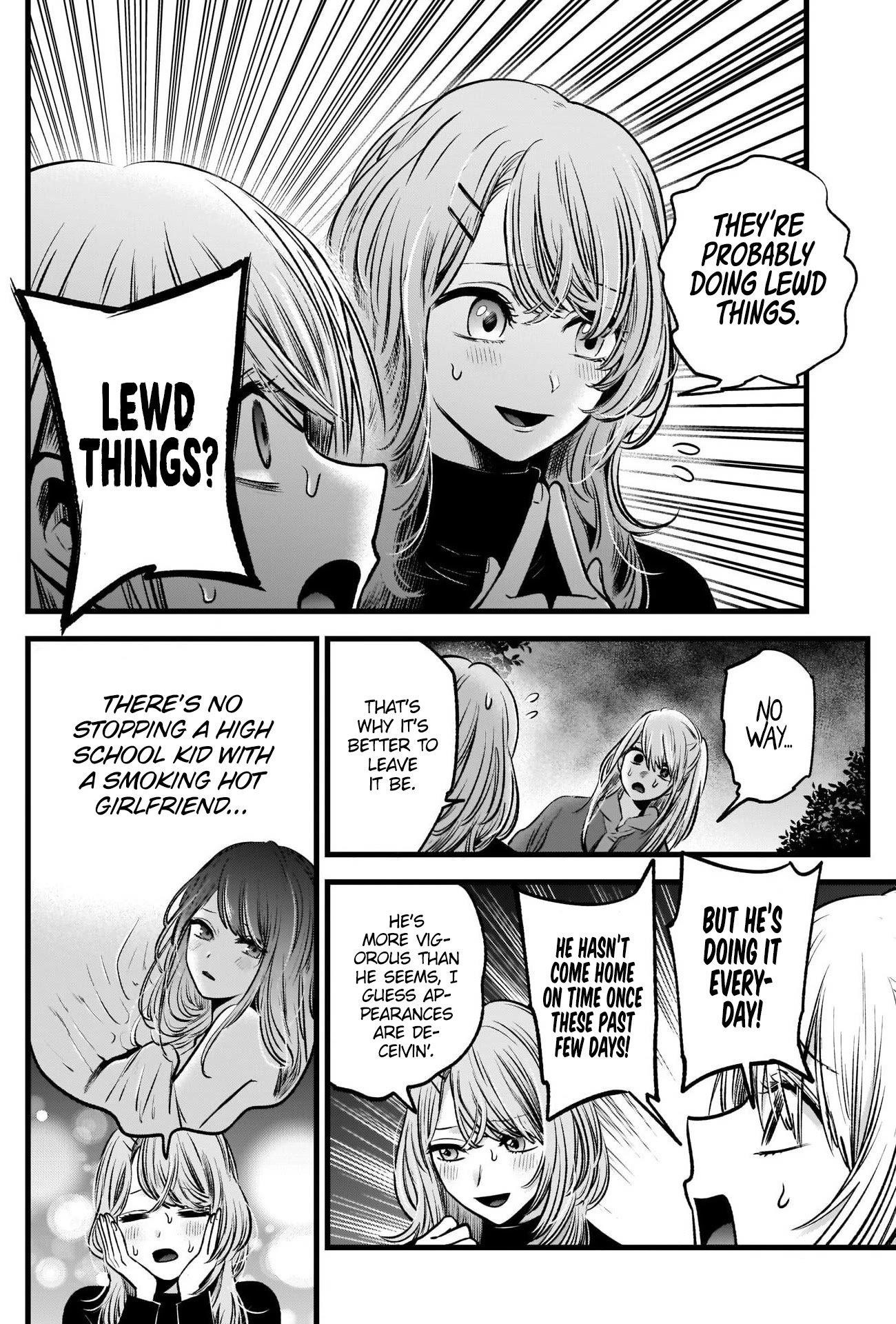 Oshi no Ko Chapter 53 page 7 - Chapter 53: Pickup