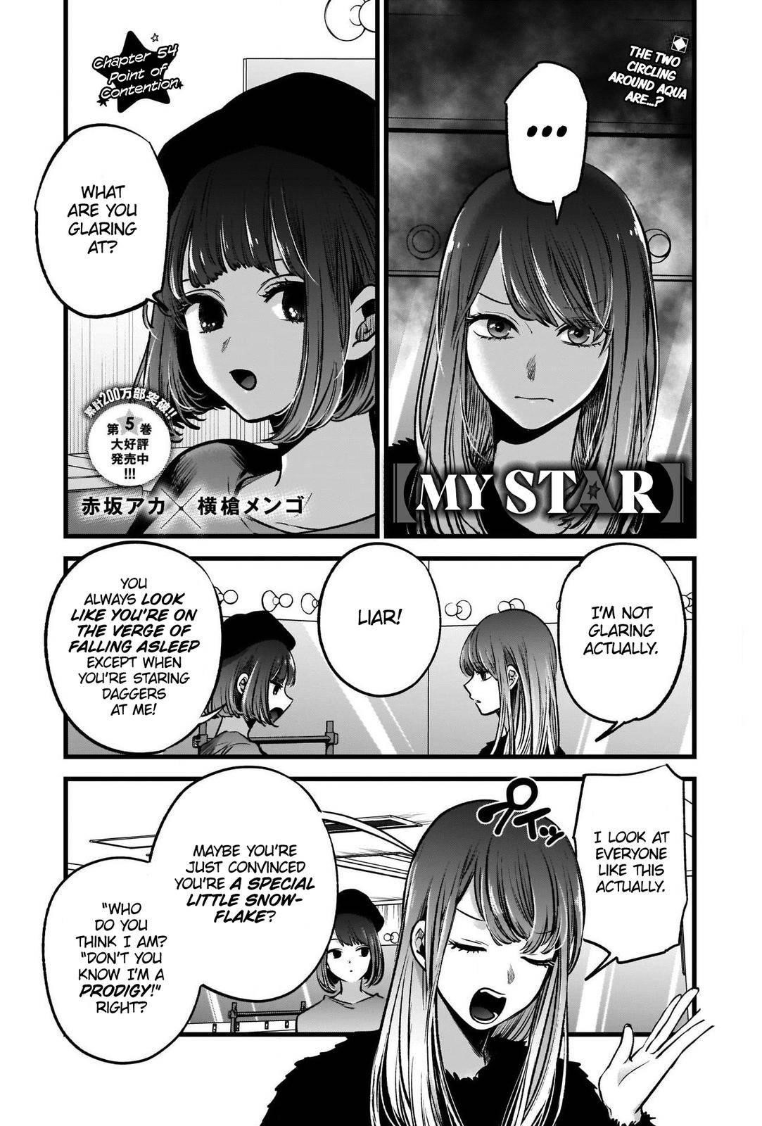 Oshi no Ko Chapter 54 page 1 - Chapter 54: Point of Contention