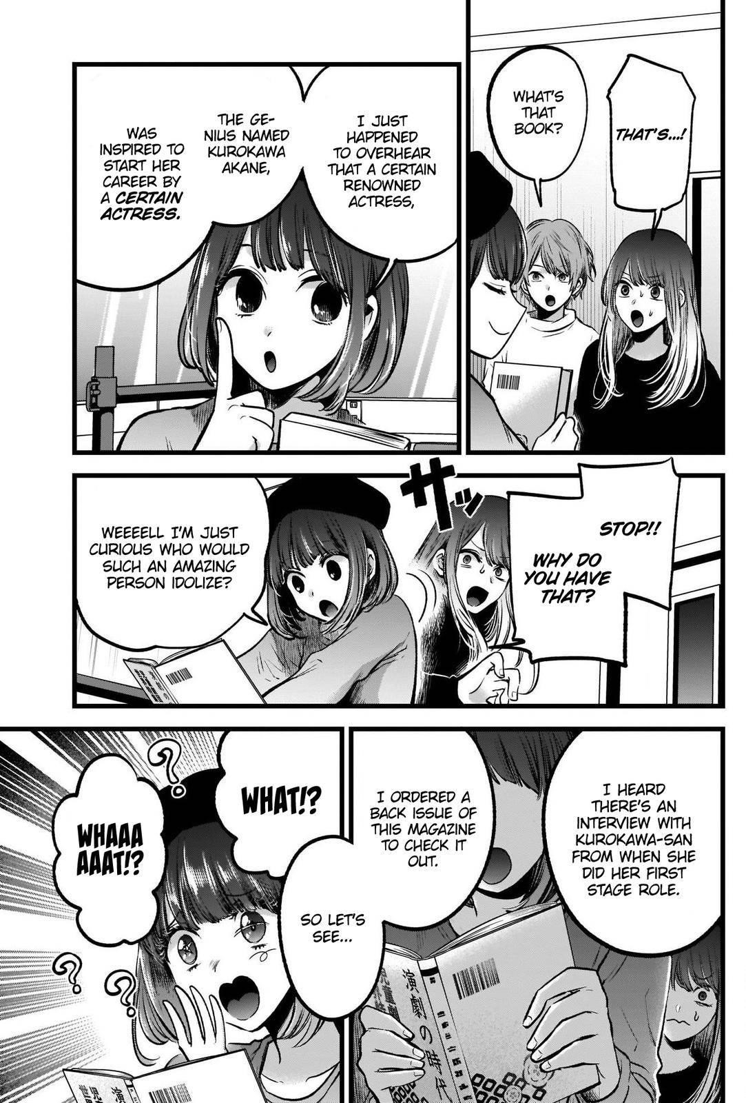 Oshi no Ko Chapter 54 page 3 - Chapter 54: Point of Contention