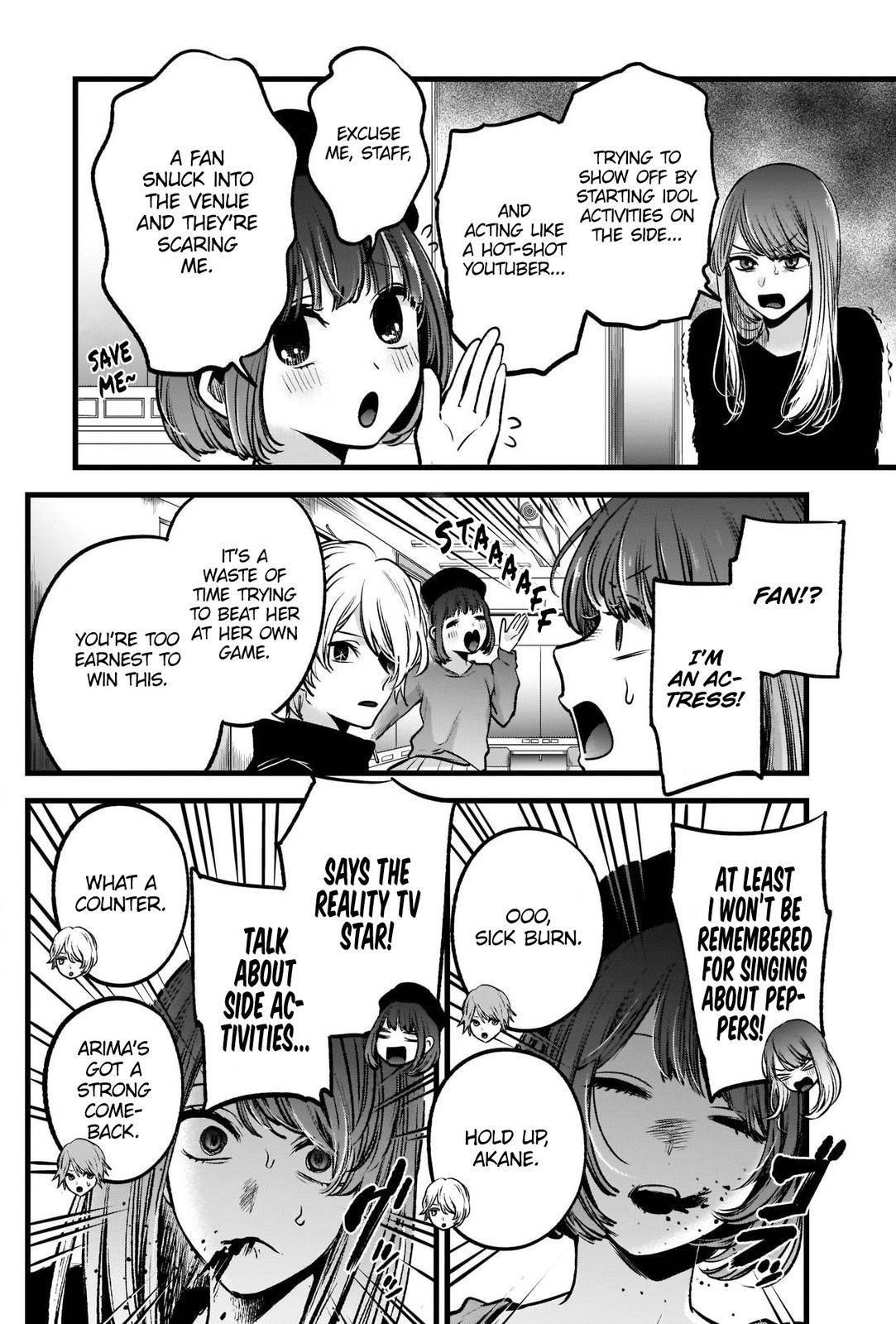 Oshi no Ko Chapter 54 page 6 - Chapter 54: Point of Contention
