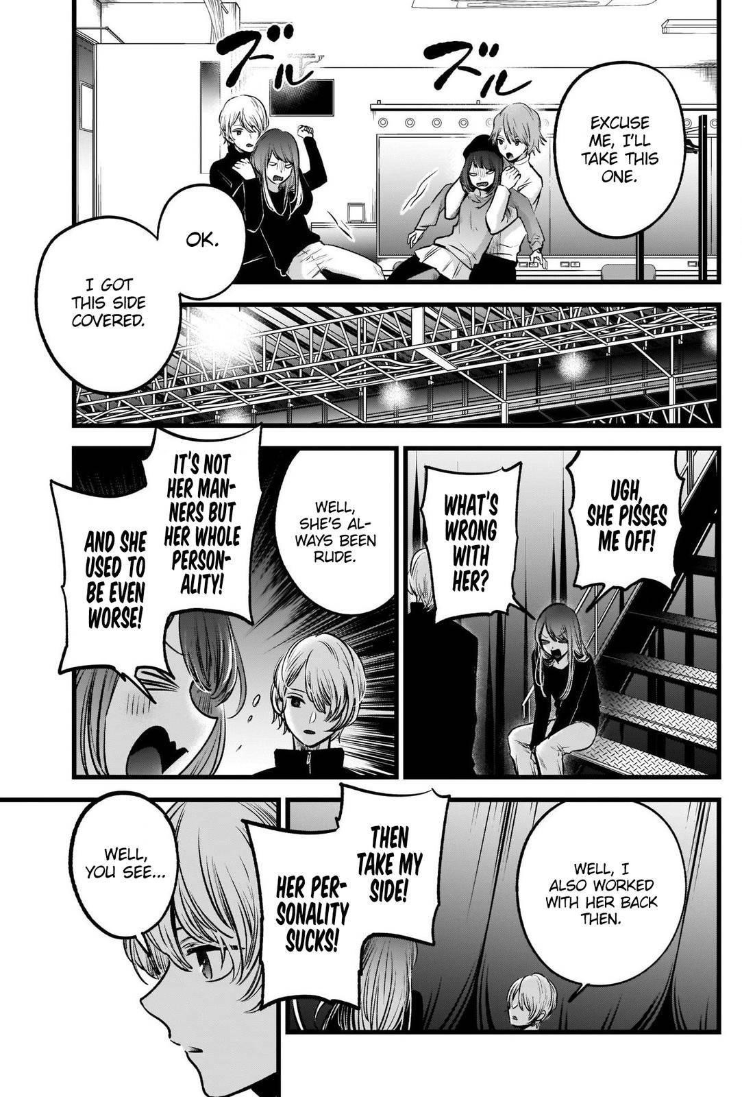 Oshi no Ko Chapter 54 page 7 - Chapter 54: Point of Contention