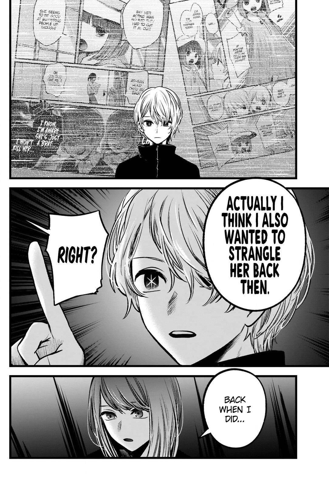 Oshi no Ko Chapter 54 page 8 - Chapter 54: Point of Contention