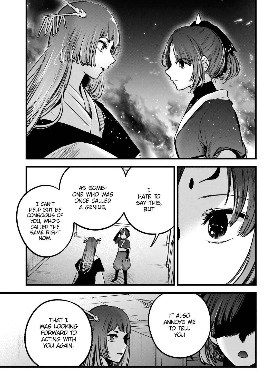 Oshi no Ko Chapter 55 page 11 - Chapter 55: The Curtain Rises