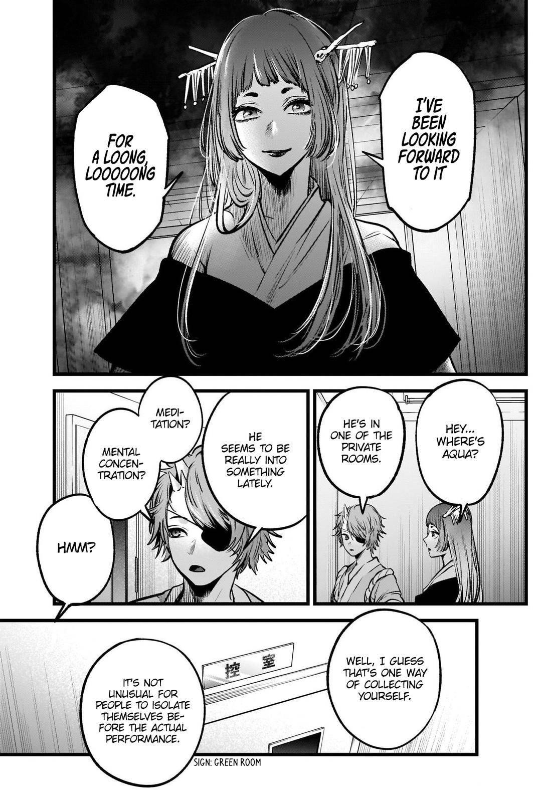 Oshi no Ko Chapter 55 page 13 - Chapter 55: The Curtain Rises