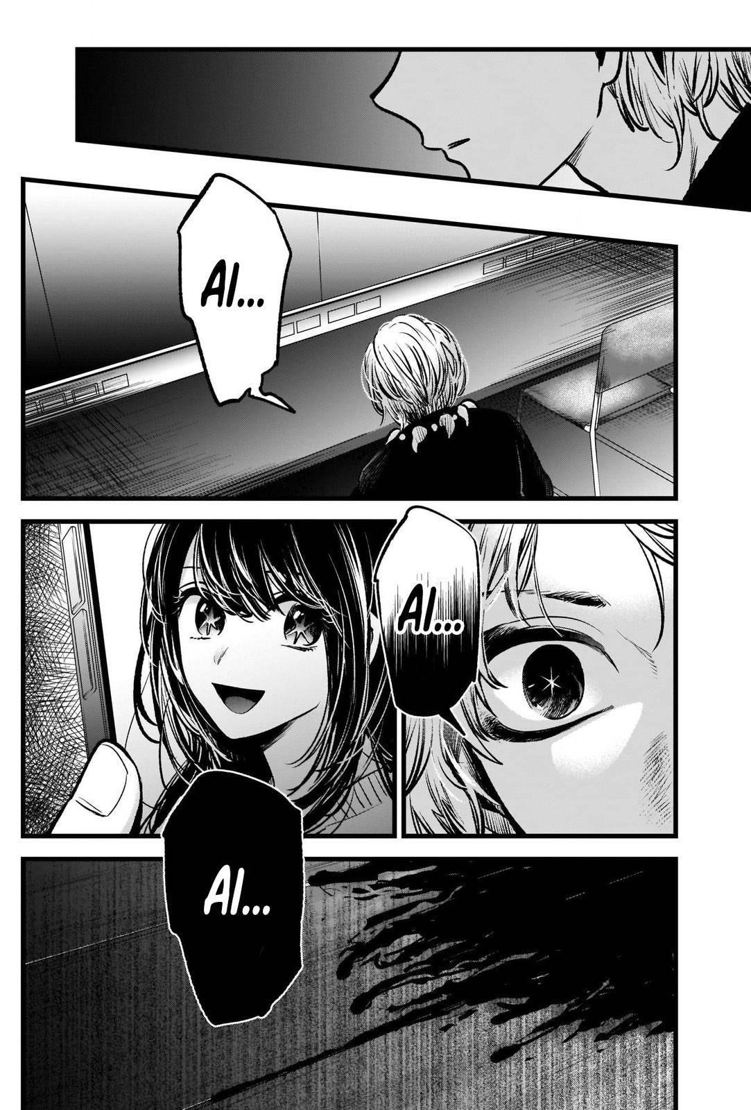 Oshi no Ko Chapter 55 page 14 - Chapter 55: The Curtain Rises