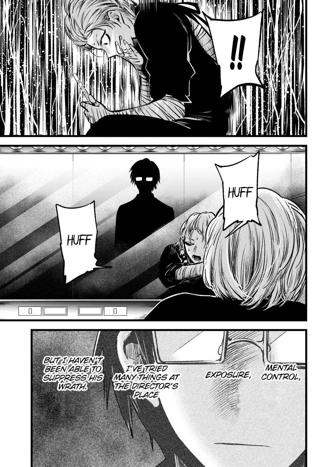Oshi no Ko Chapter 55 page 15 - Chapter 55: The Curtain Rises