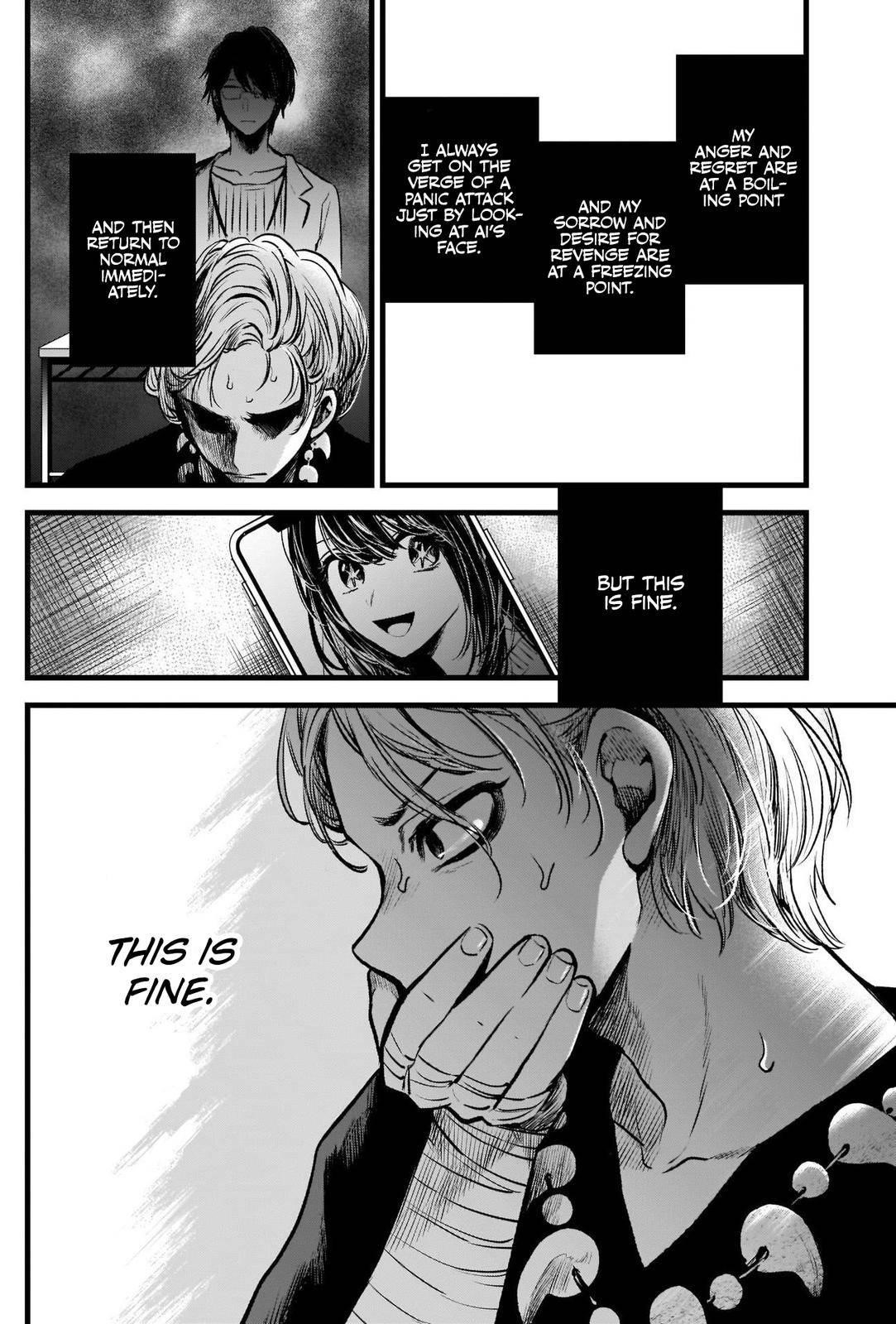 Oshi no Ko Chapter 55 page 16 - Chapter 55: The Curtain Rises