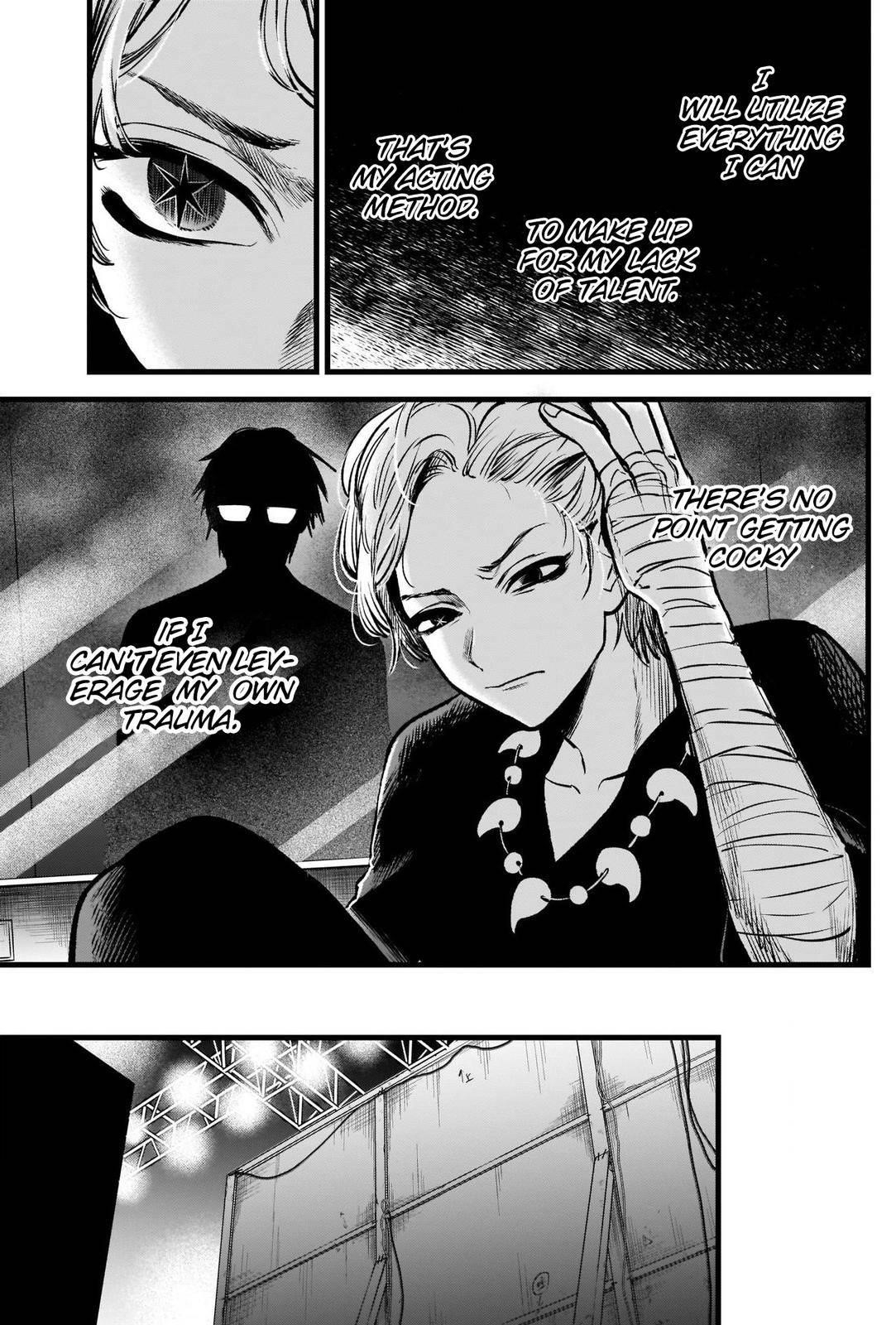 Oshi no Ko Chapter 55 page 17 - Chapter 55: The Curtain Rises