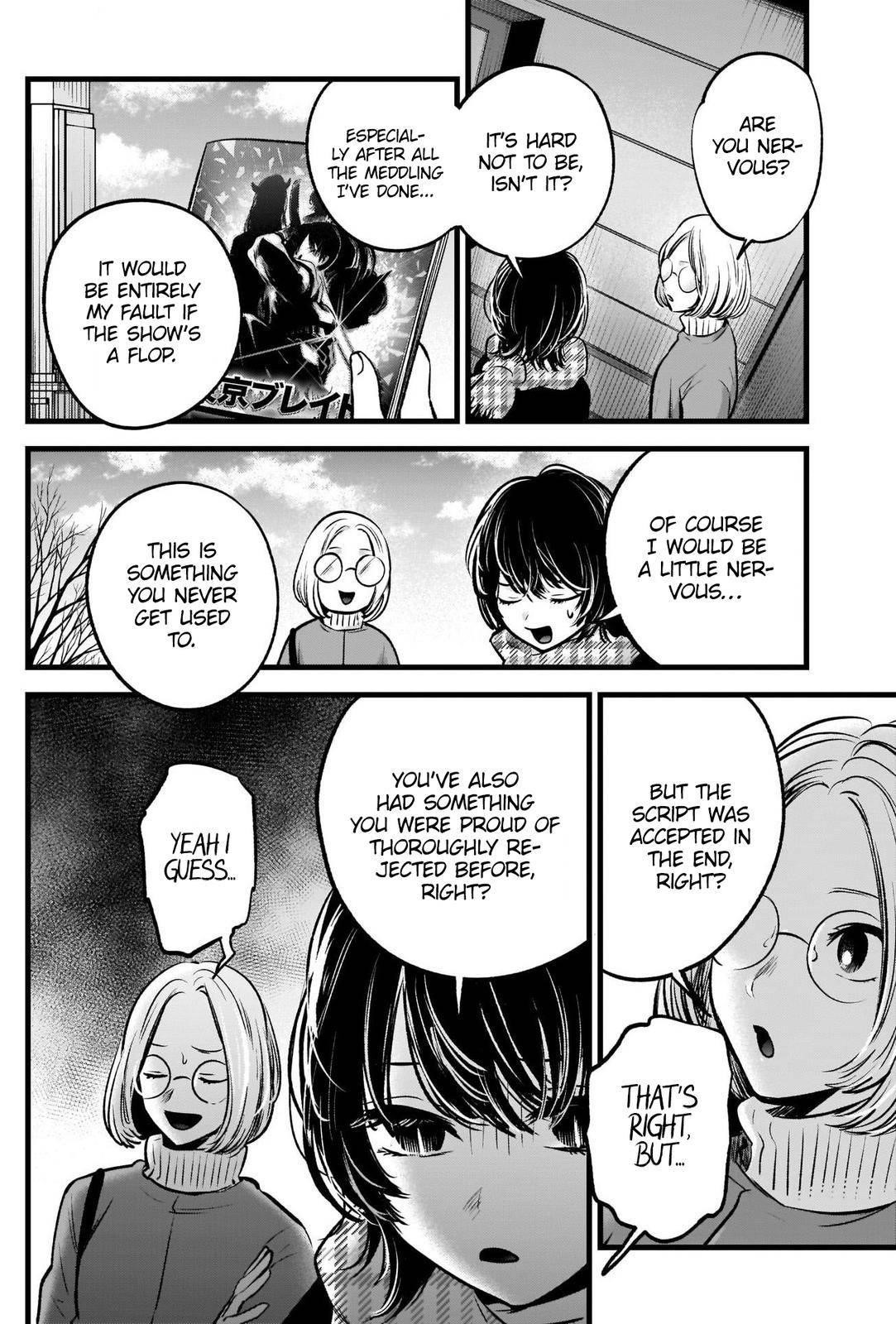 Oshi no Ko Chapter 55 page 2 - Chapter 55: The Curtain Rises