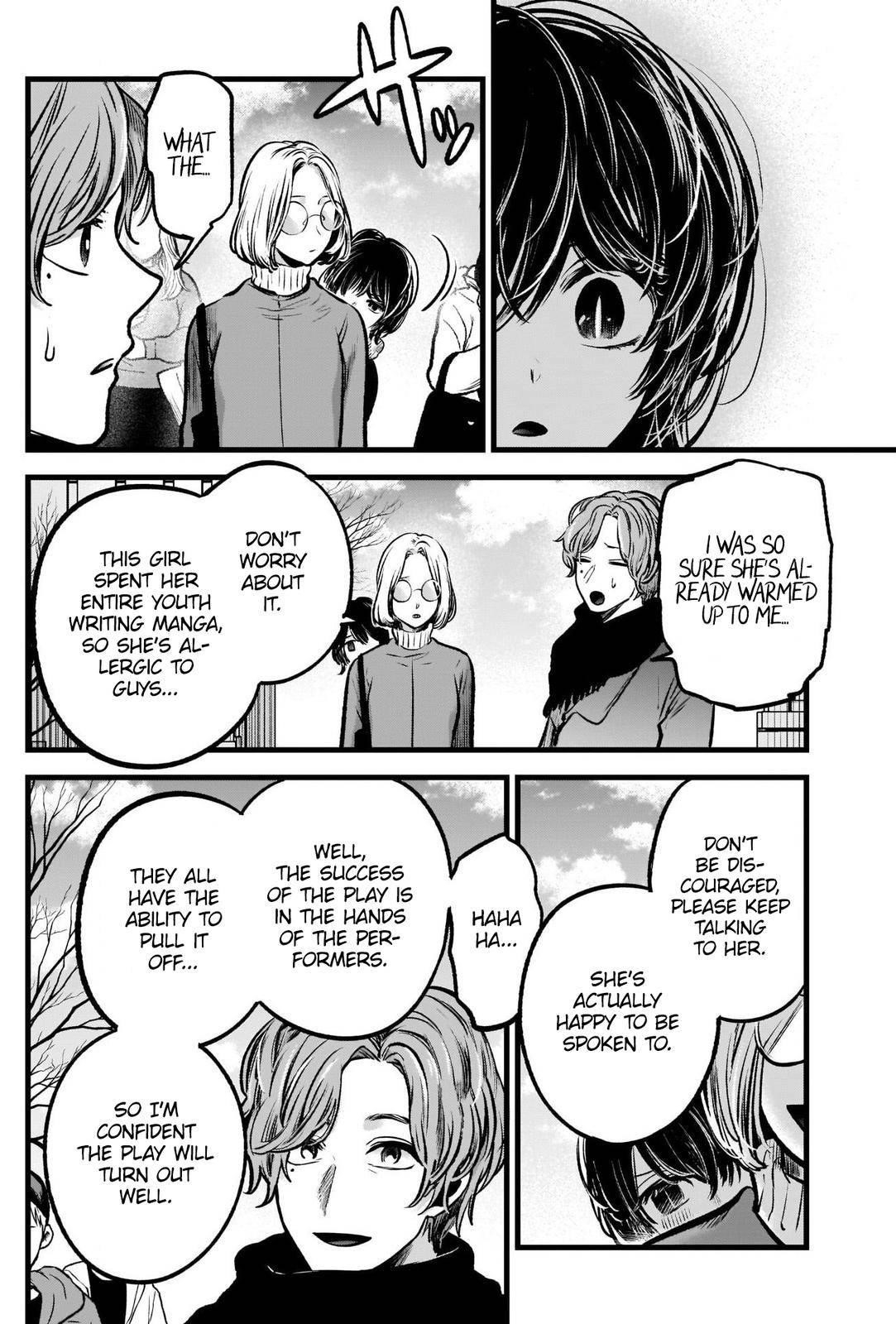 Oshi no Ko Chapter 55 page 4 - Chapter 55: The Curtain Rises