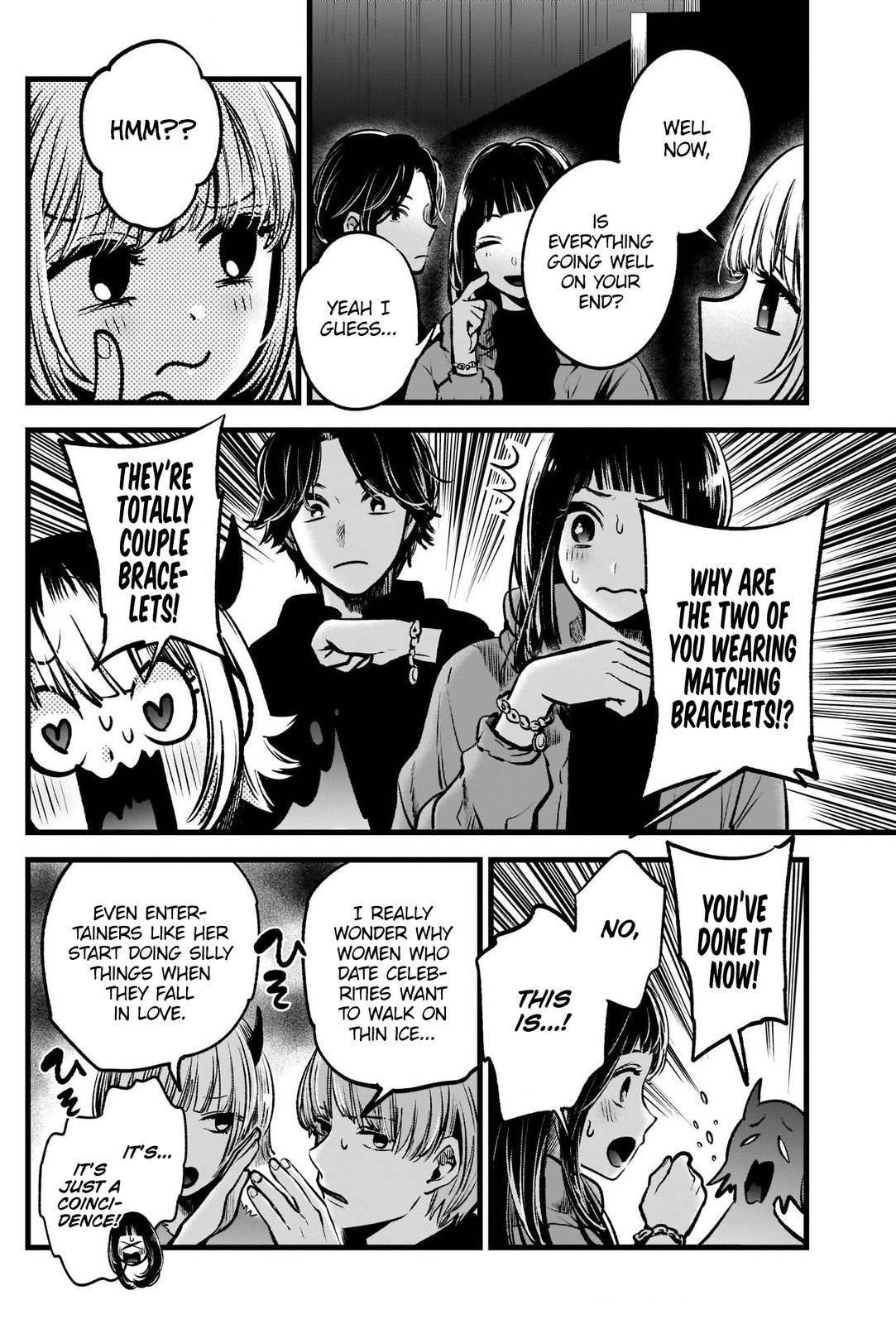 Oshi no Ko Chapter 55 page 6 - Chapter 55: The Curtain Rises