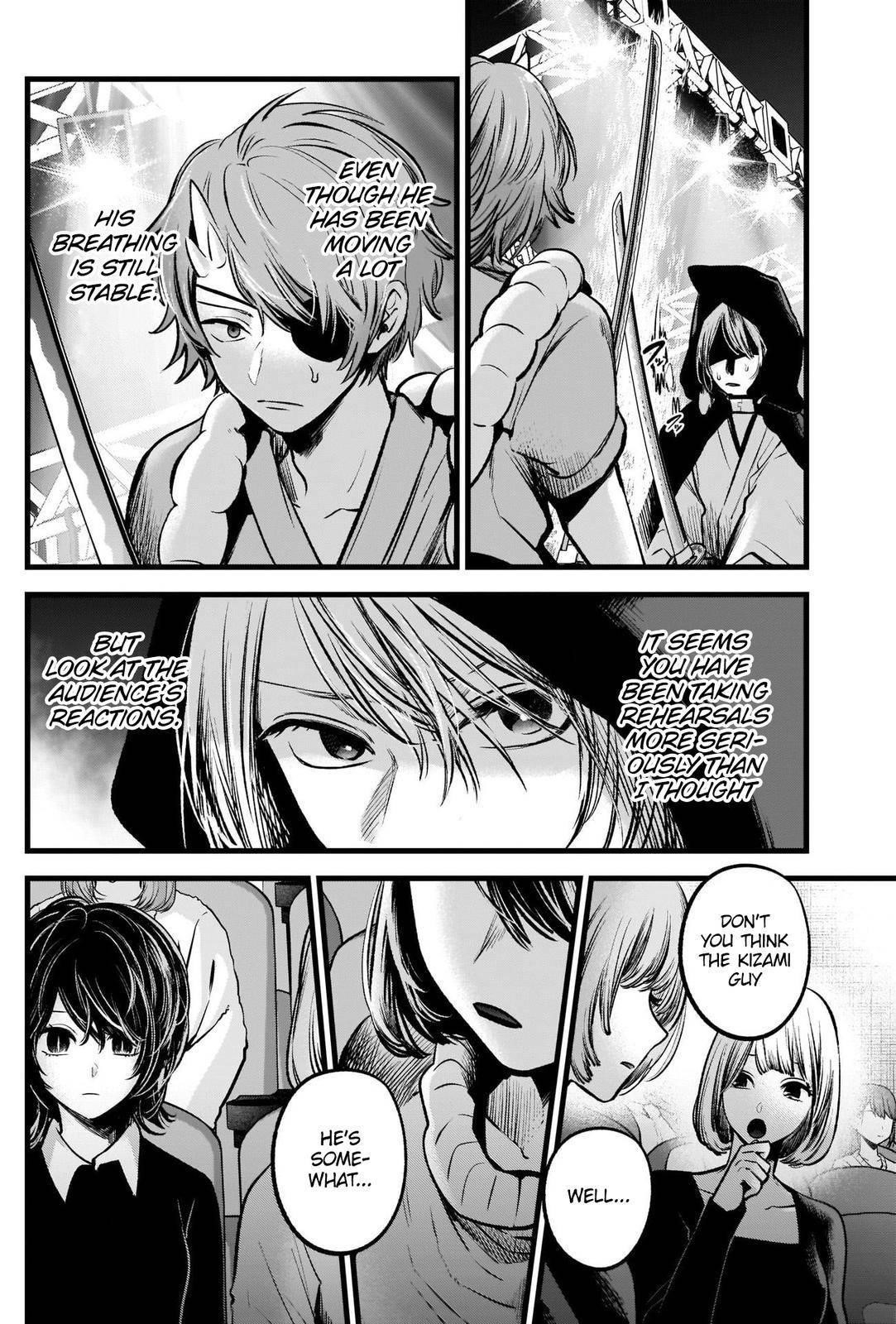 Oshi no Ko Chapter 57 page 11 - Chapter 57: Lousy