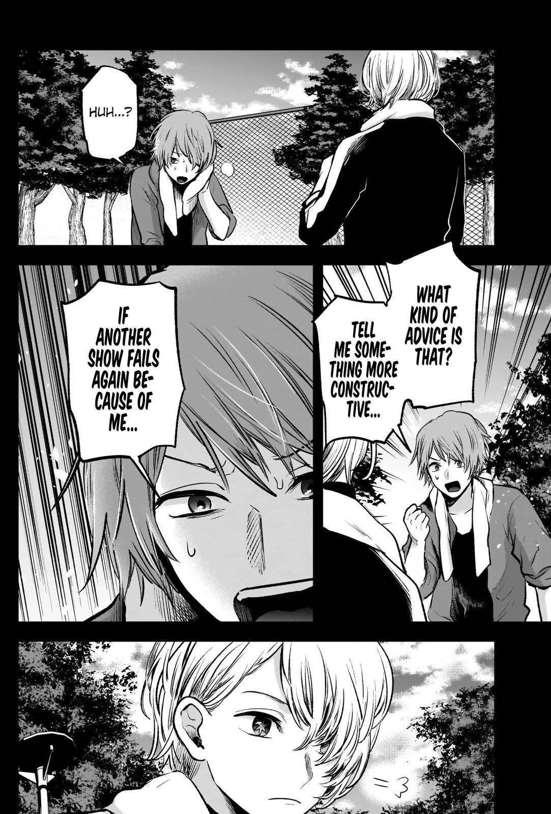 Oshi no Ko Chapter 57 page 13 - Chapter 57: Lousy